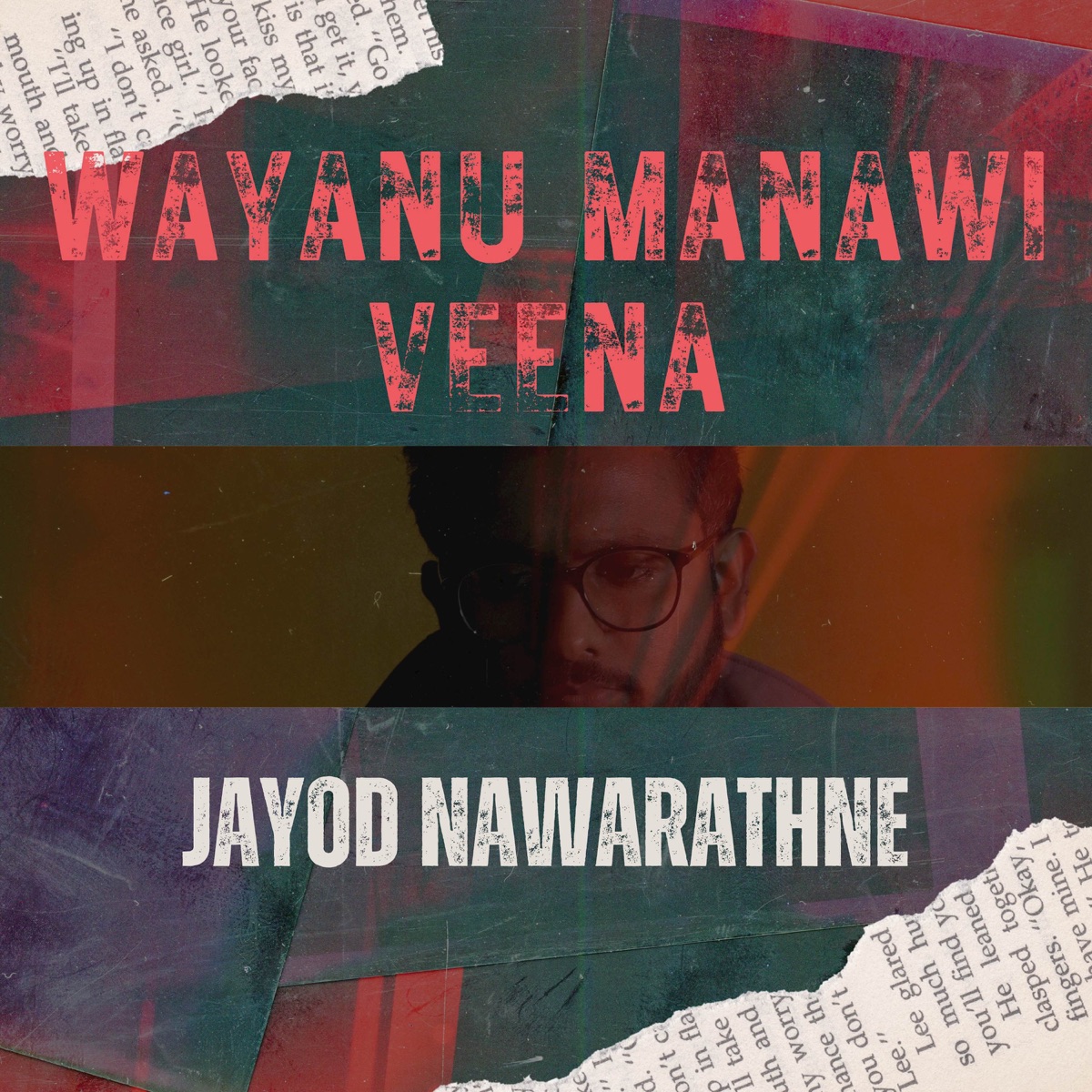 Wayanu Manawi Veena - Single by Jayod Nawarathne album cover