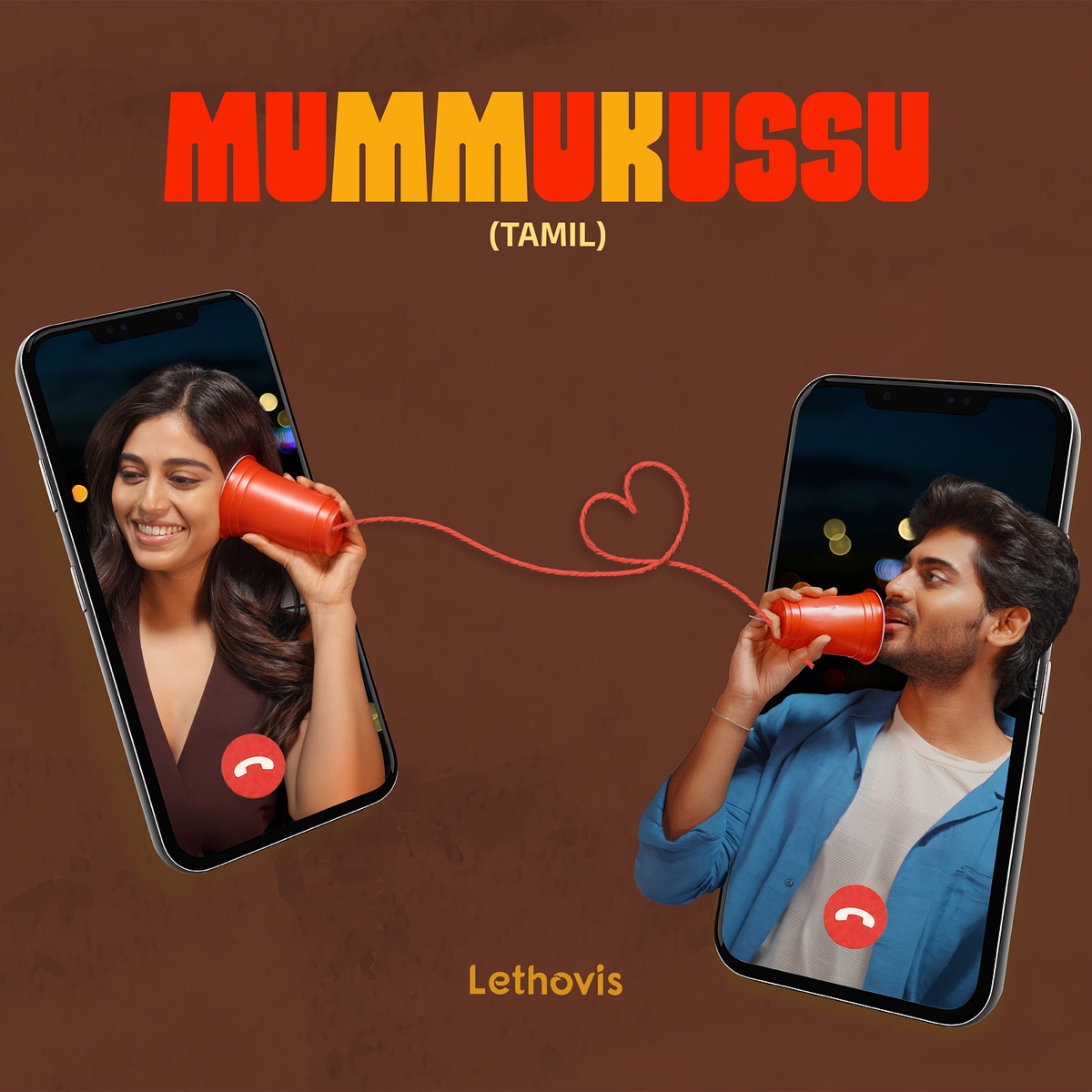 Tamil Mummukussu (feat. Vaish & Pvns Rohith) - Single by Lethovis album cover