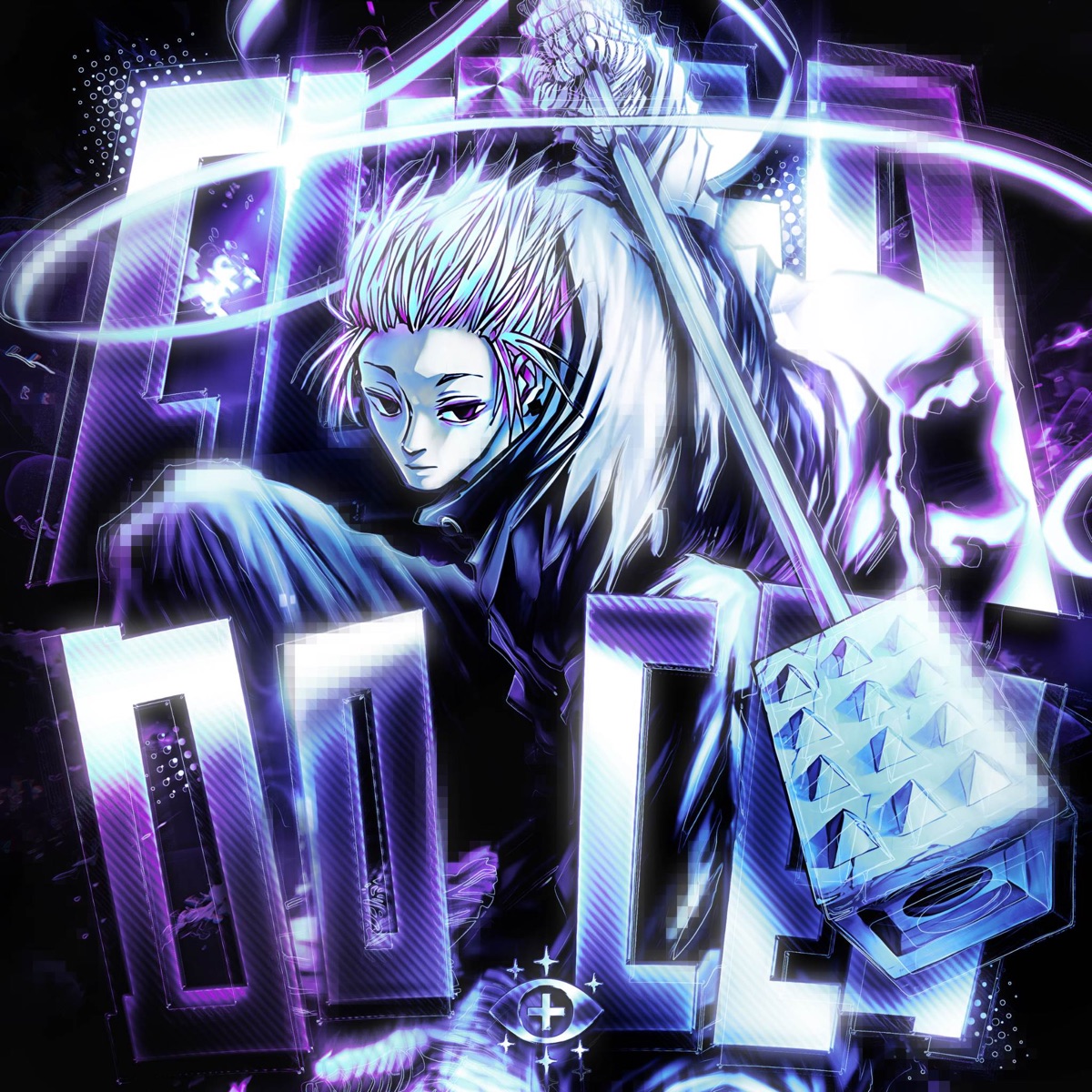 FURIA DO CEU - Single by AIGXL album cover
