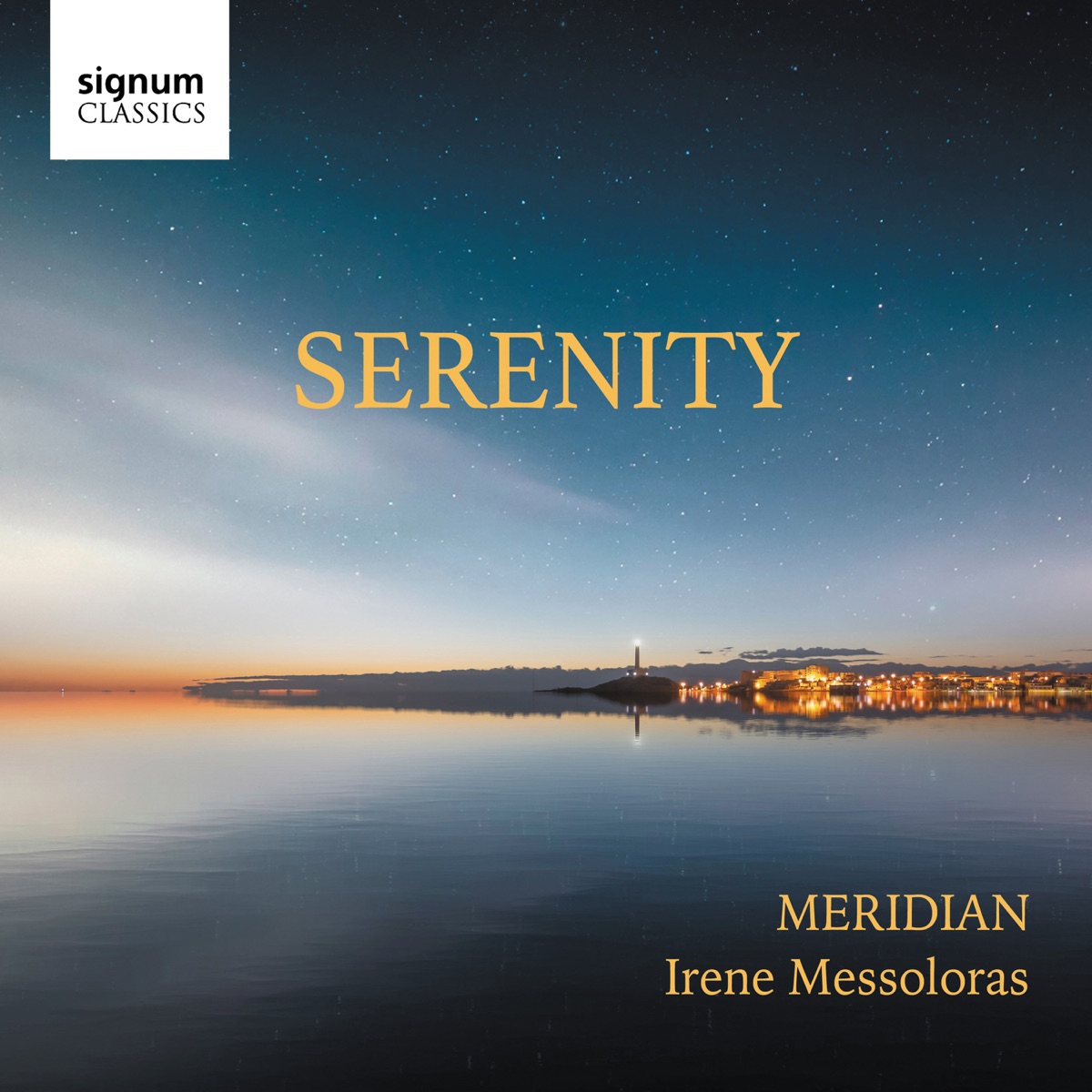 Serenity (Dolby Atmos Version) - EP by Irene Messoloras & Meridian album cover