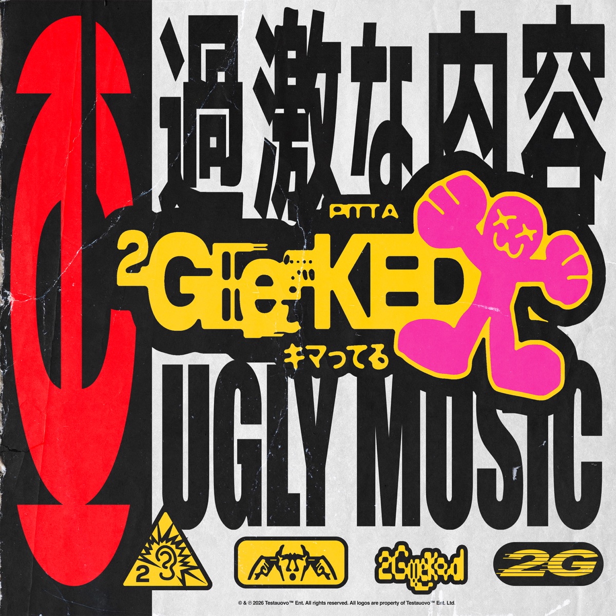 ²Geeeeked by Pitta album cover