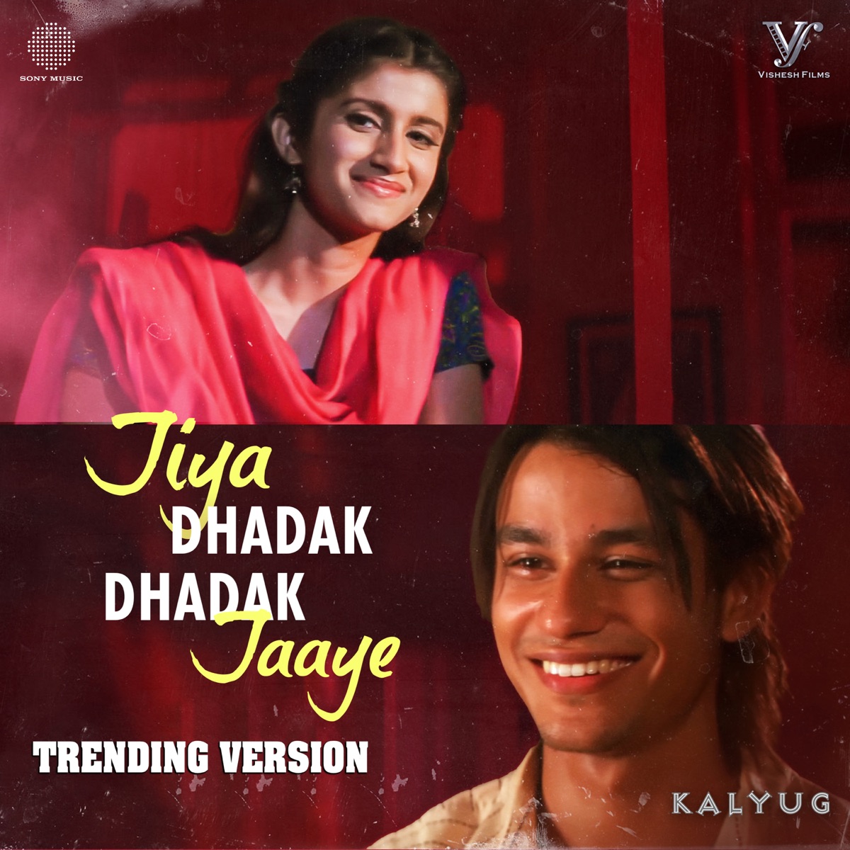 Jiya Dhadak Dhadak Jaye (Trending Version) - Single by Rahat Fateh Ali Khan, Rohail Hyatt, Faisal Rafi & Sayeed Quadri album cover
