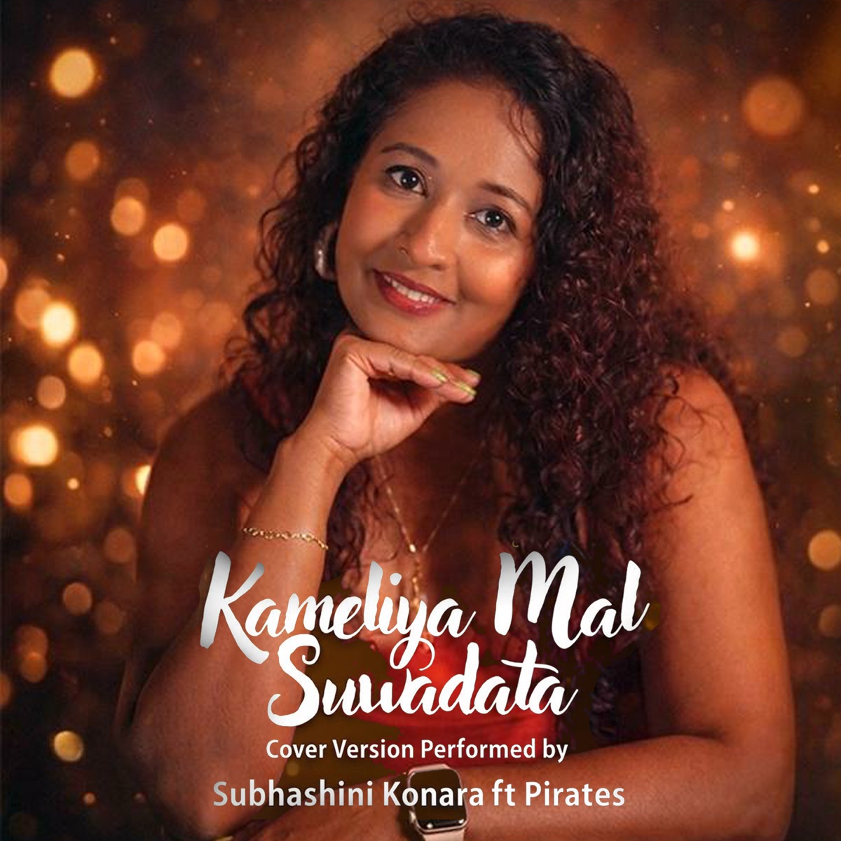 Kameliya Mal (feat. Pirates) - Single by Subhashini Konara album cover