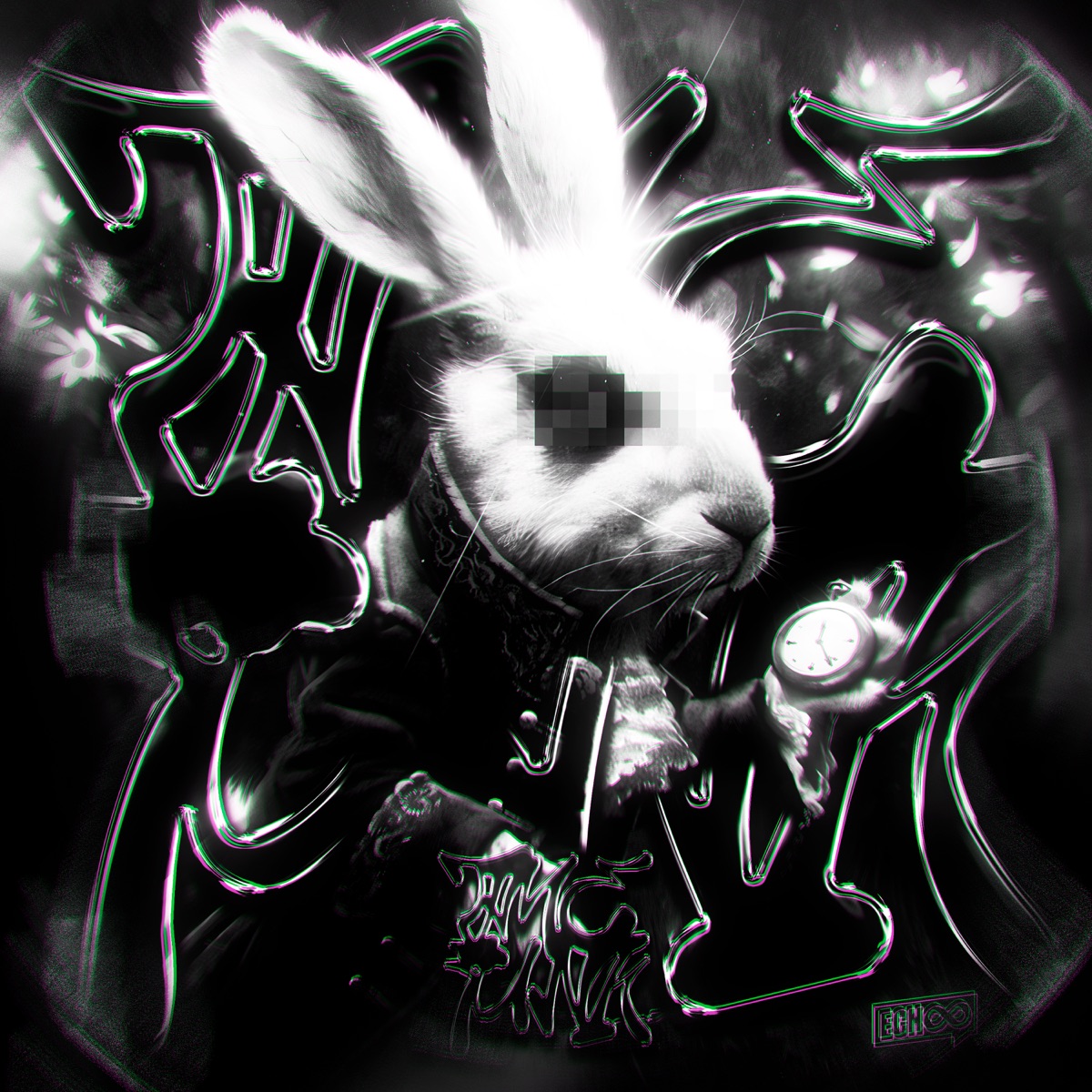 TIME FUNK - EP by VORTEXON album cover