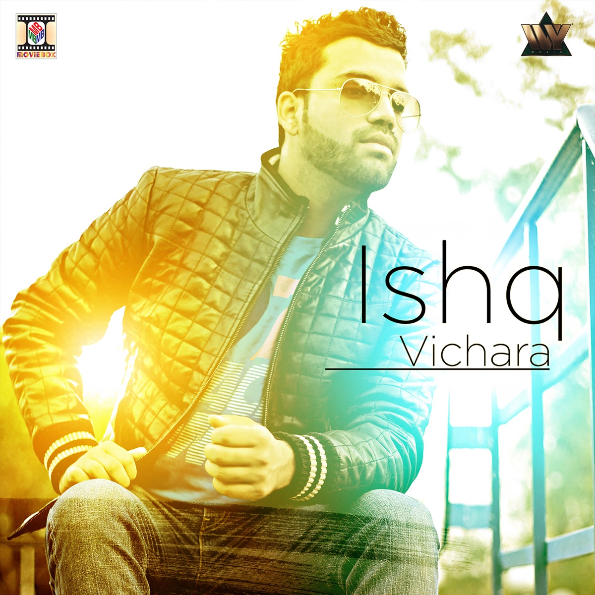 Ishq Vichara (feat. JSG) - Single by Inder Gill album cover