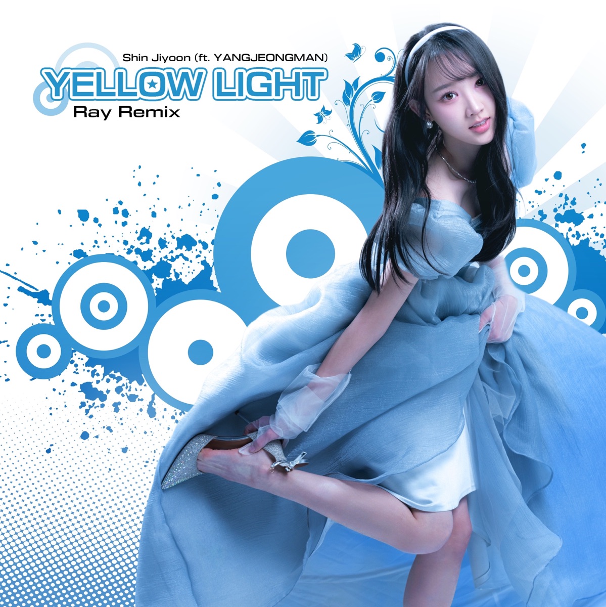 Yellow Light (Ray Remix) - Single by Shin Jiyoon & Ray (ID) album cover