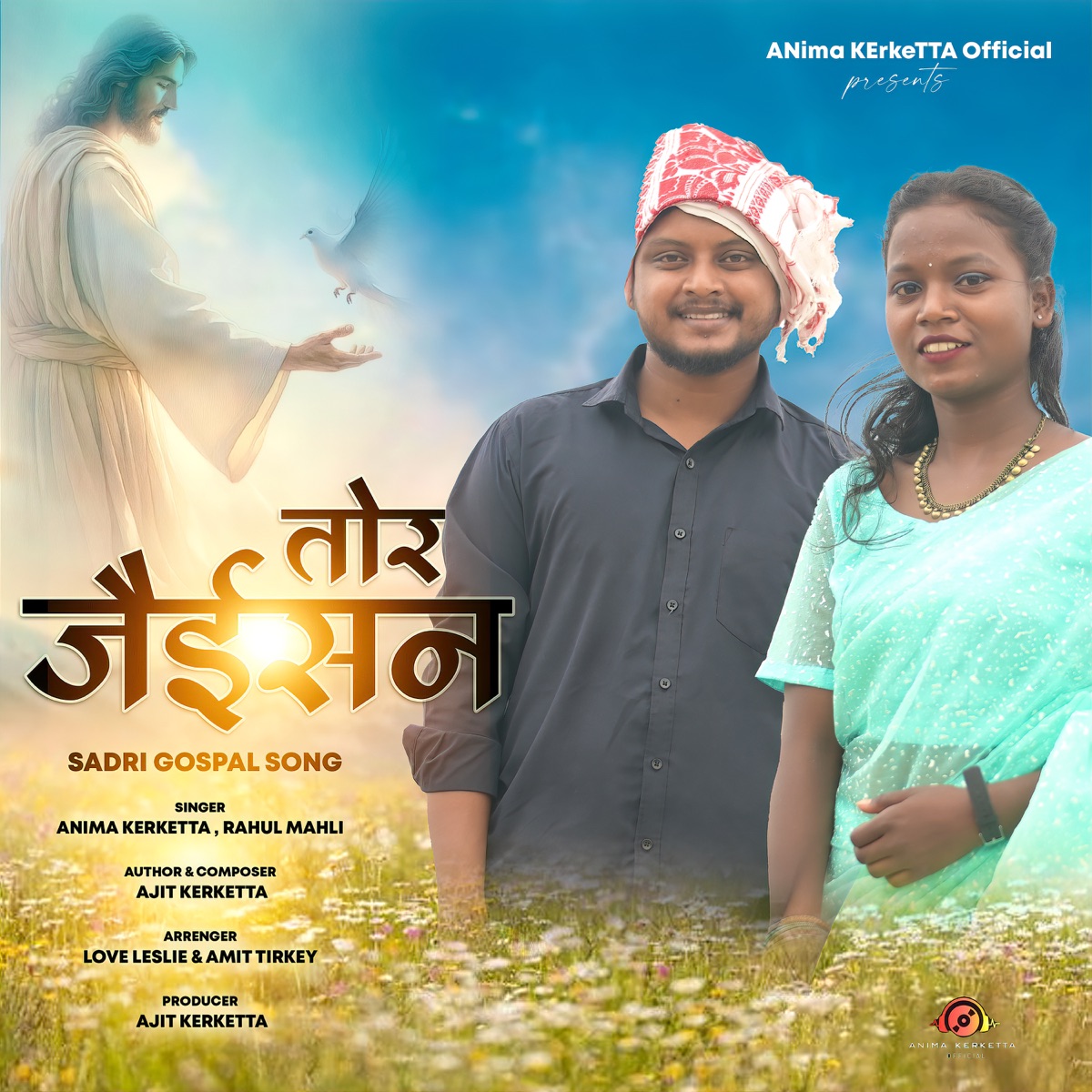Tor Jaisan - Single by Anima Kerketta & Rahul Mahli album cover