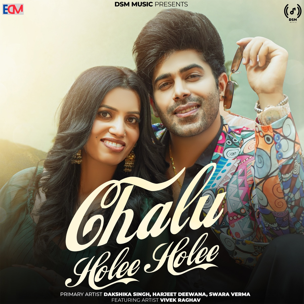 Chalu Holee Holee (feat. Vivek Raghav) - Single by Dakshika Singh, Harjeet Deewana & Swara Verma album cover