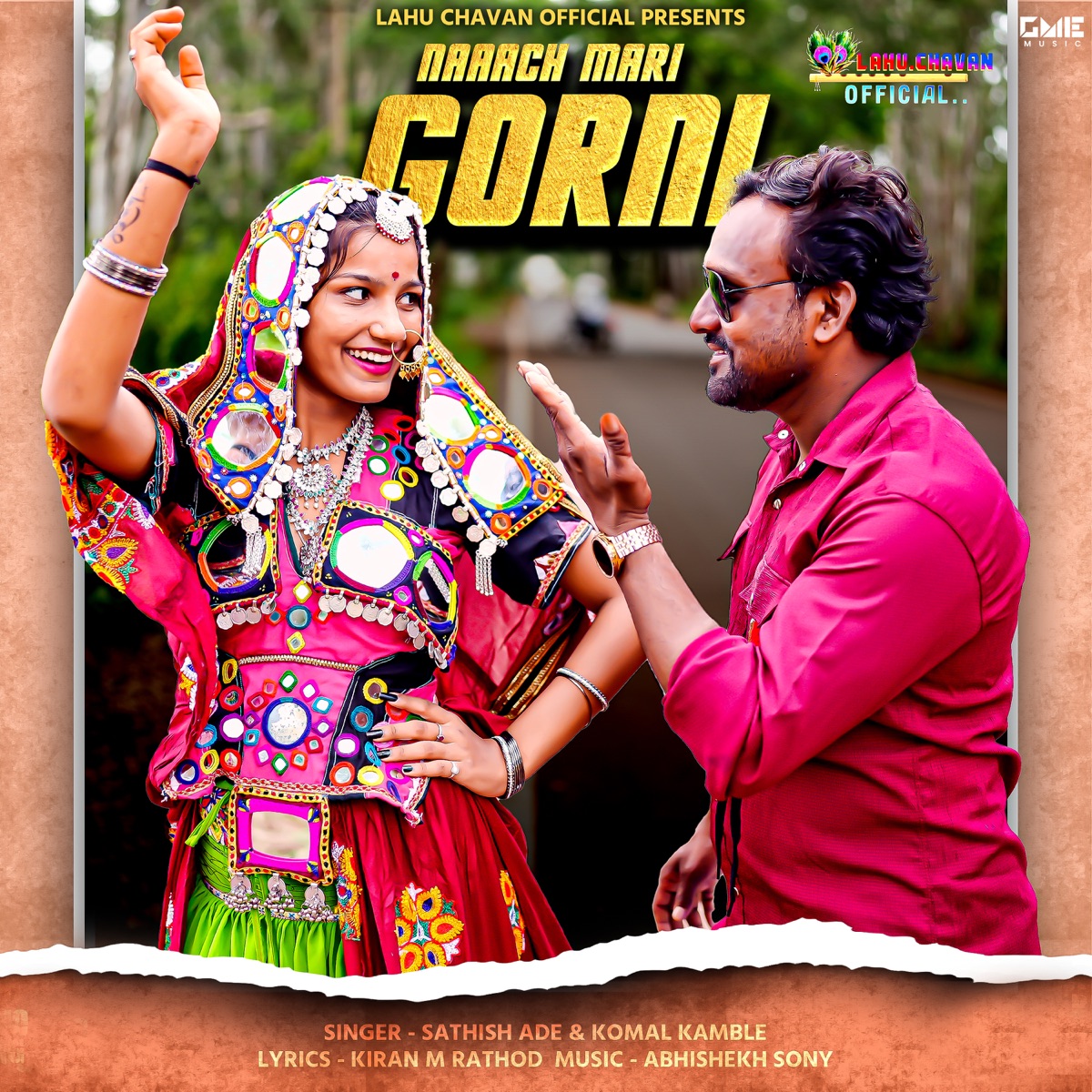 Naaach Mari Gorni (feat. Lahu Chavan) - Single by Satish Ade & Komal Kamble album cover