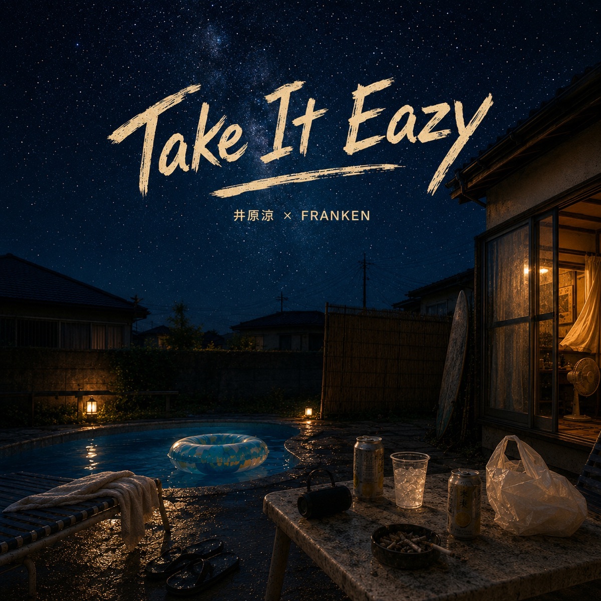 Take It Eazy by 井原涼 & FRANKEN album cover