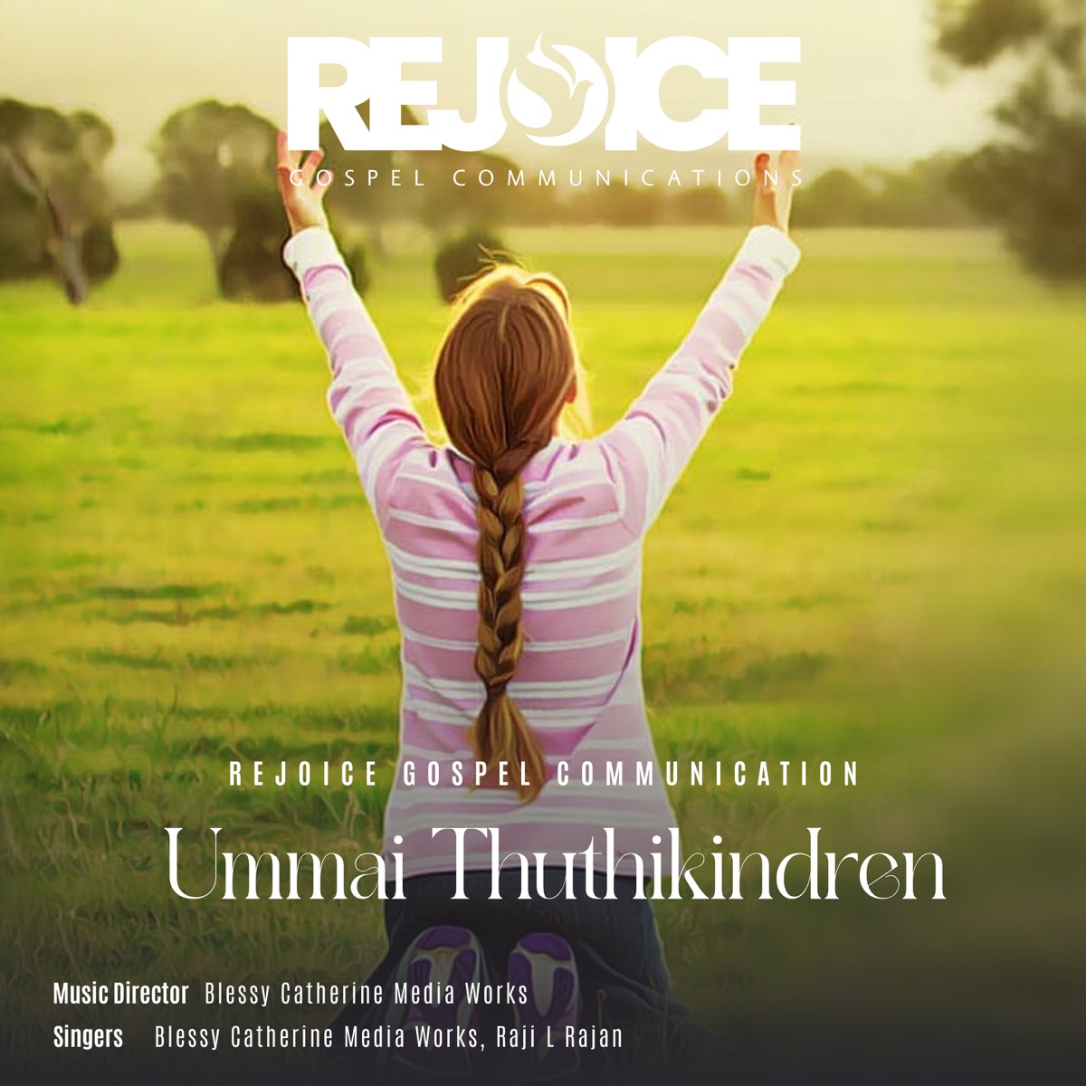 Ummai Thuthikindren - Single by Blessy Catherine Media Works, Sam & Raji L Rajan album cover