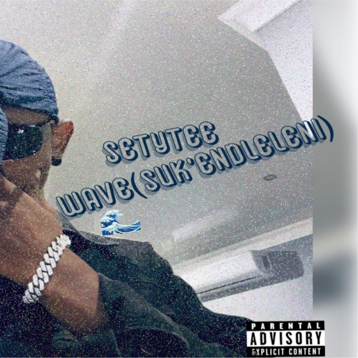Wave(suk'endlelen) - Single by SetyTee album cover