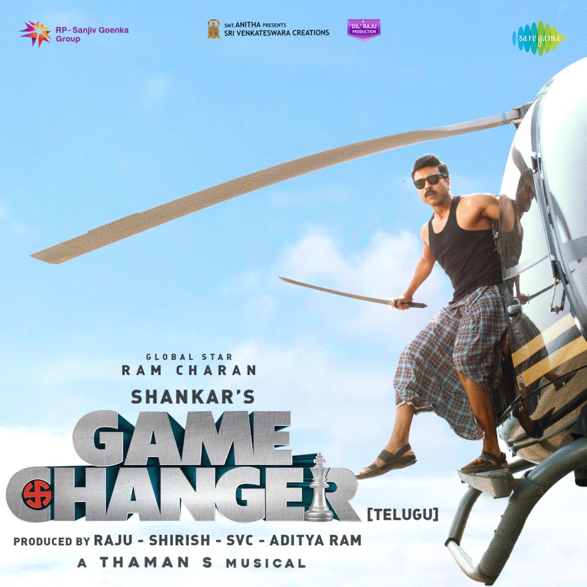 Game Changer (Original Motion Picture Soundtrack) by S.S. Thaman, Anantha Sriram, Saraswati Putra Ramajogayya Sastry, Kasarla Shyam & Roll Rida album cover