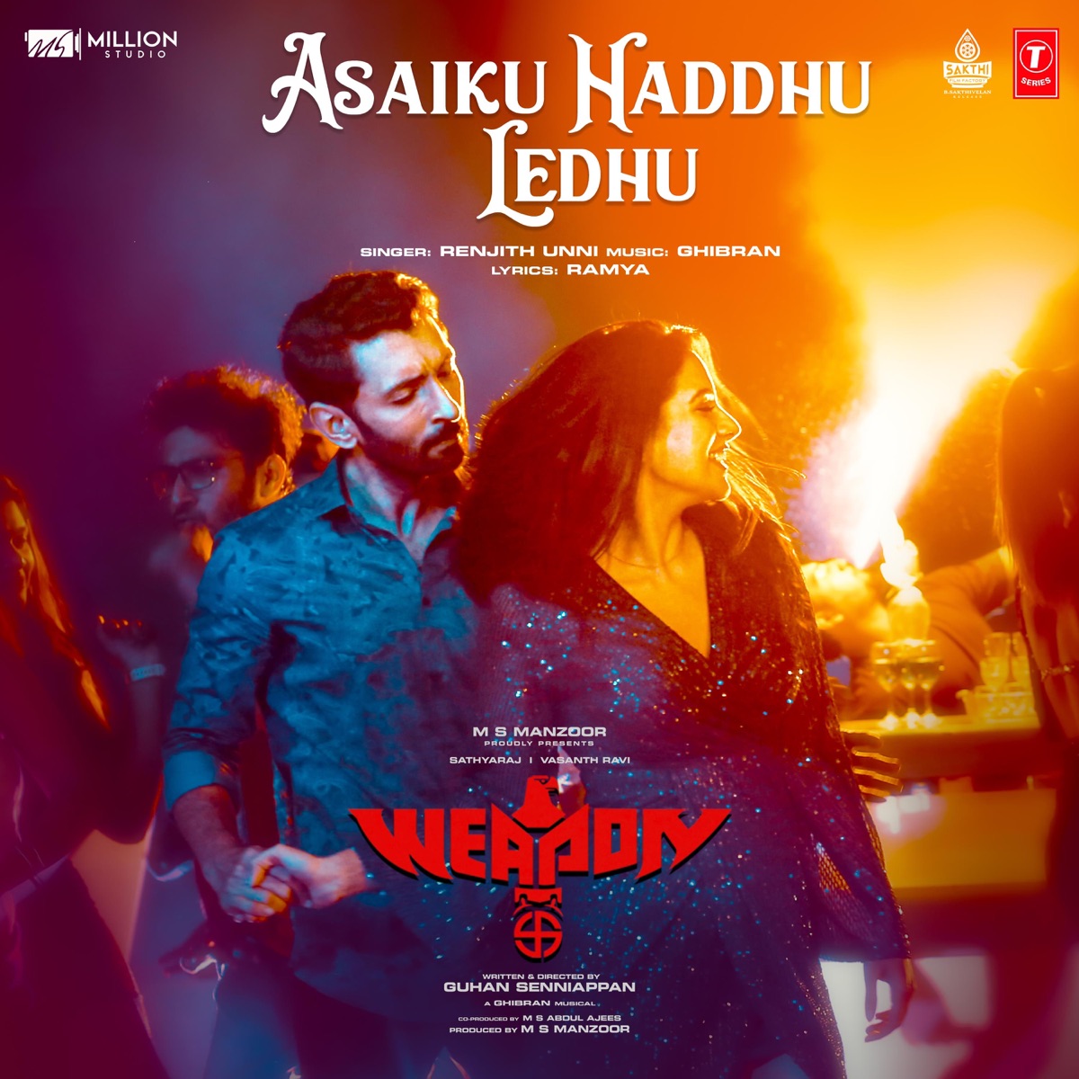 Asaiku Haddhu Ledhu (From "Weapon") - Single by Renjith Unni & Ramya album cover