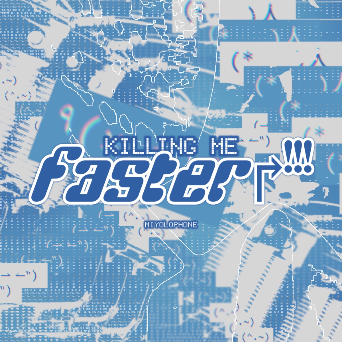 killing me faster - Single by Miyolophone album cover