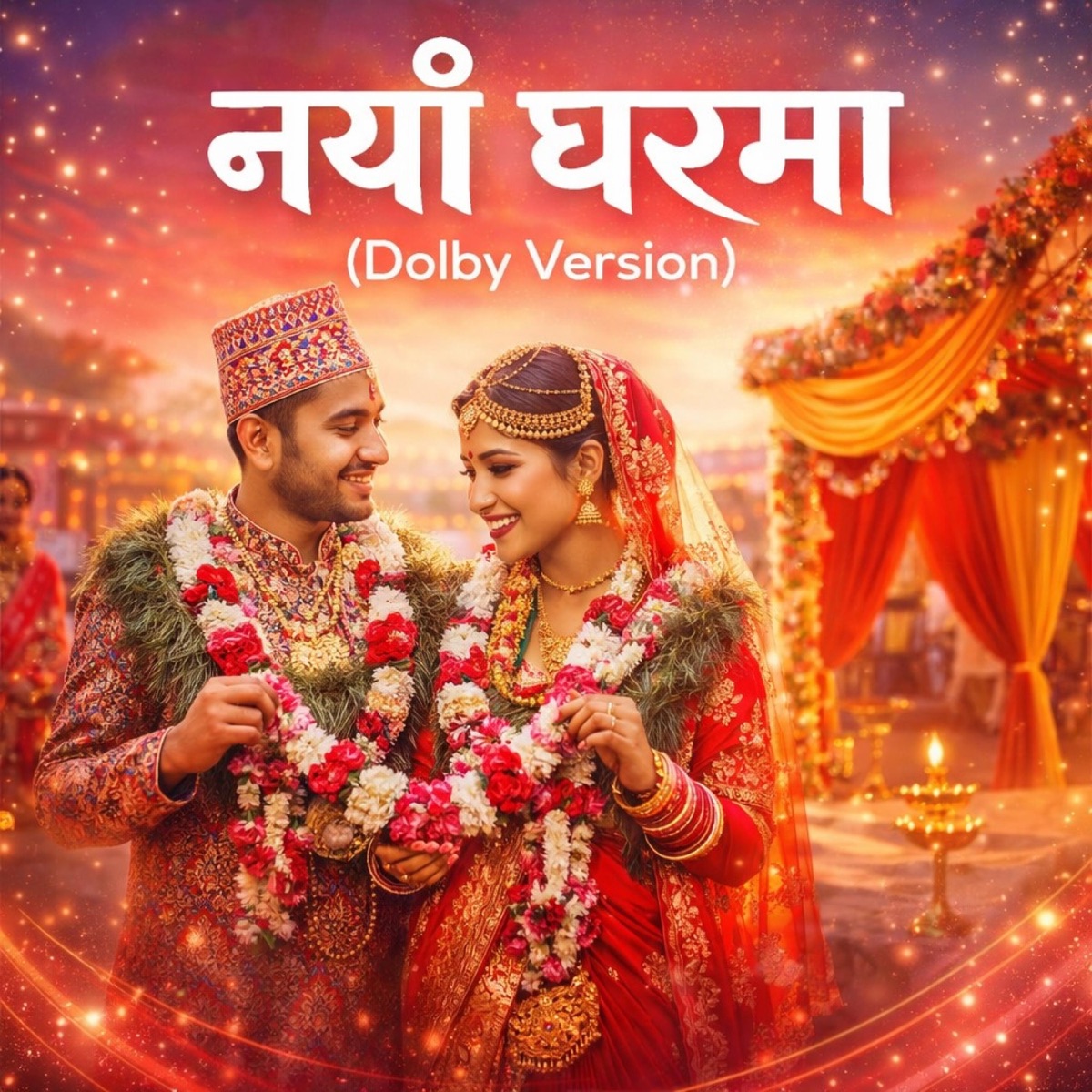 Naya Gharma Domi - Single by Muku Subedi album cover