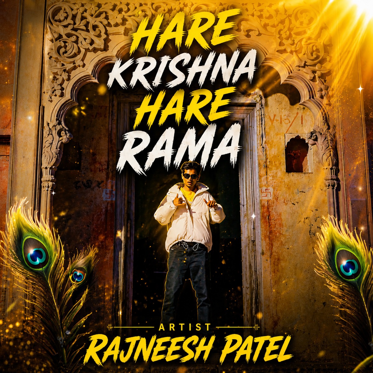 HARE KRISHNA HARE RAMA - Single by Rajneesh Patel album cover