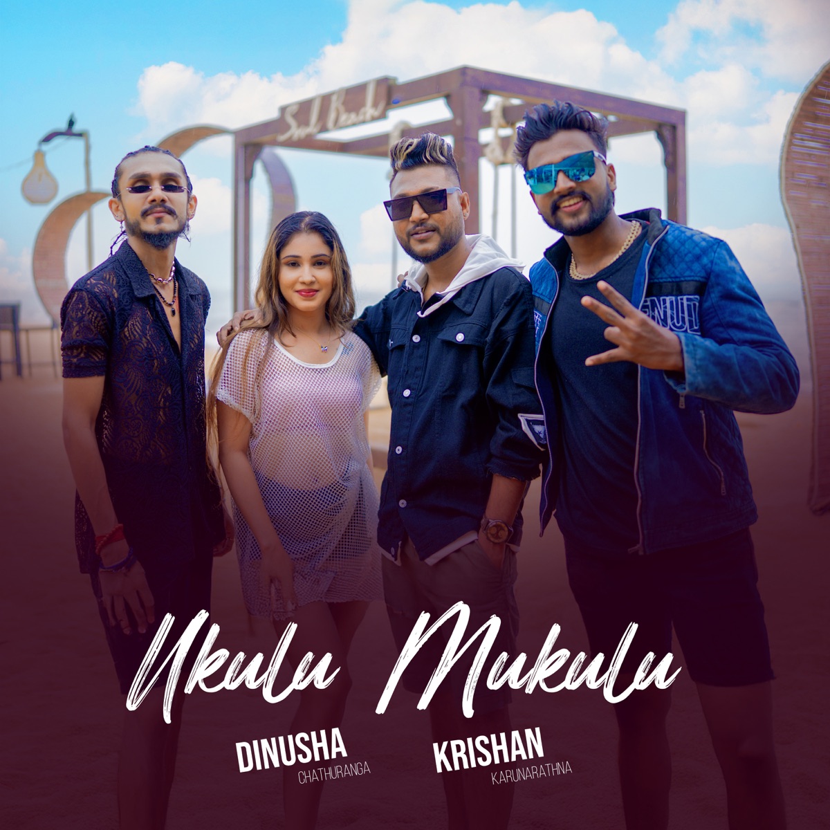 Ukulu Mukulu - Single by Dinusha Chathuranga & Krishan Karunarathne album cover