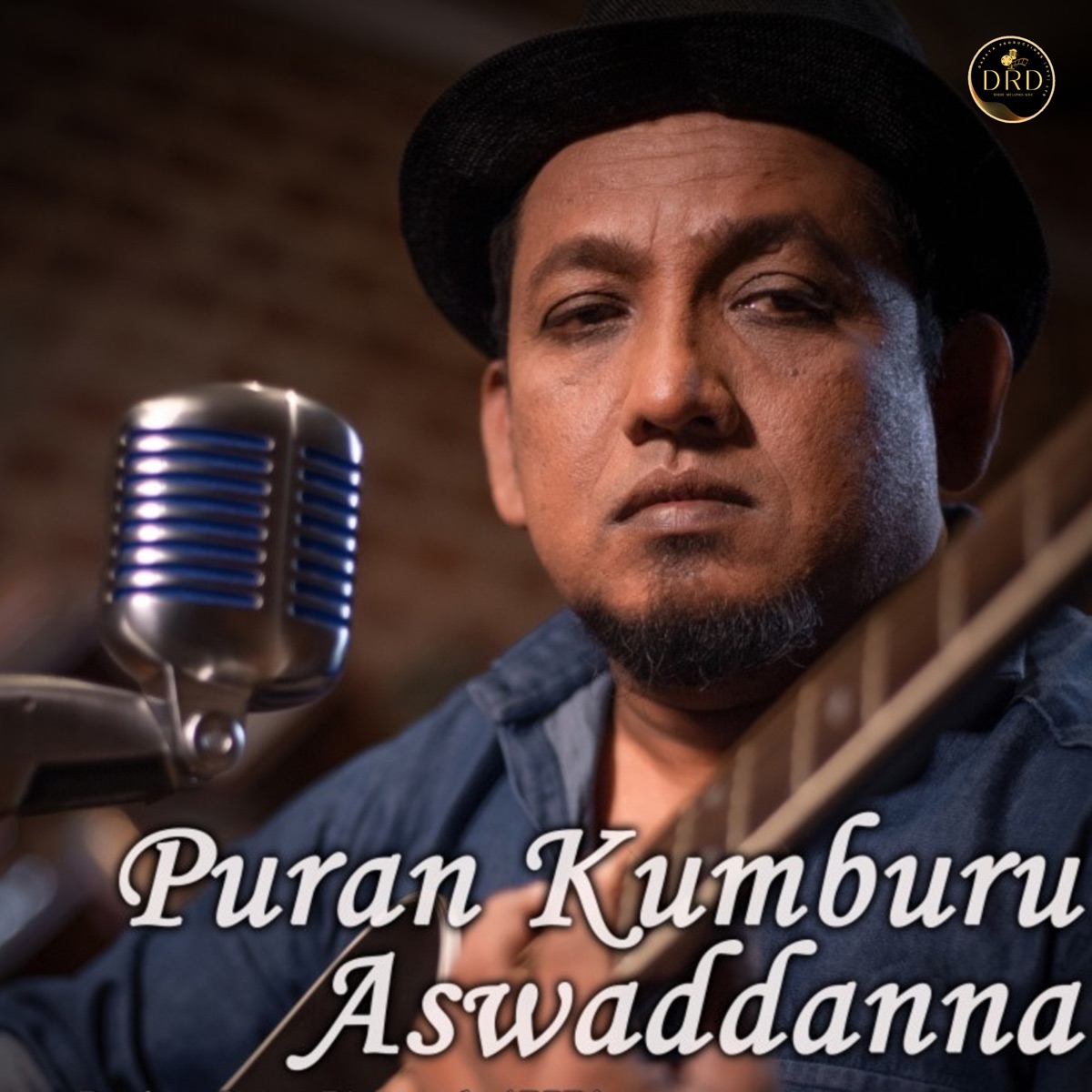 Puran Kumburu Aswaddanna - Single by Darshana Ruwan Dissanayake album cover