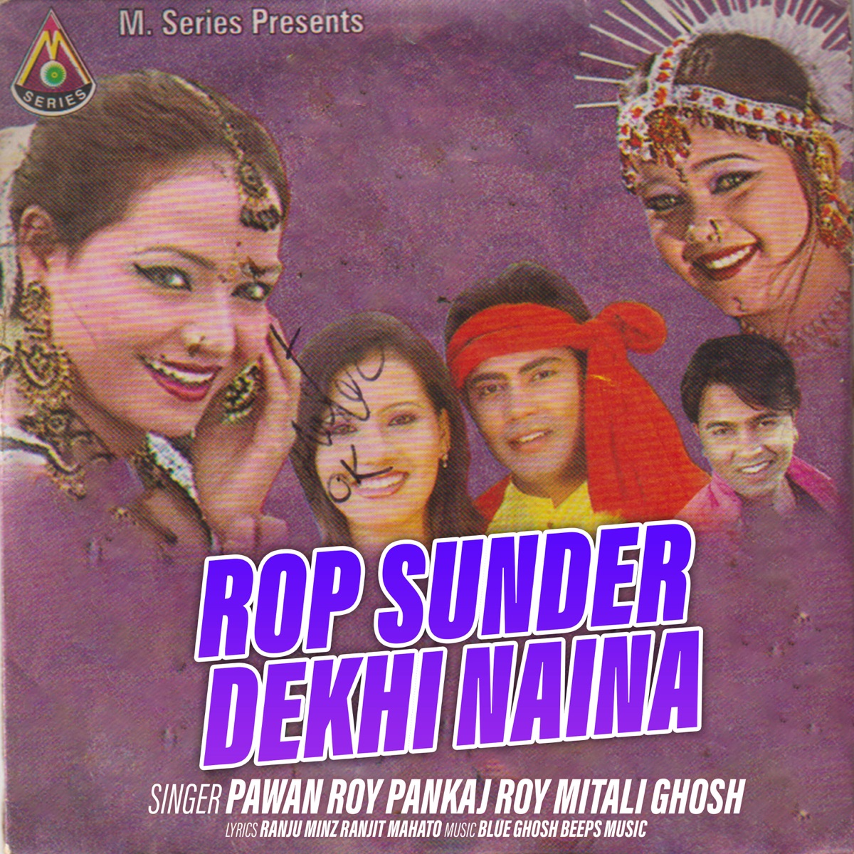 Rop Sunder Dekhi Naina - Single by Pawan Roy, Pankaj Roy & Mitali Ghosh album cover