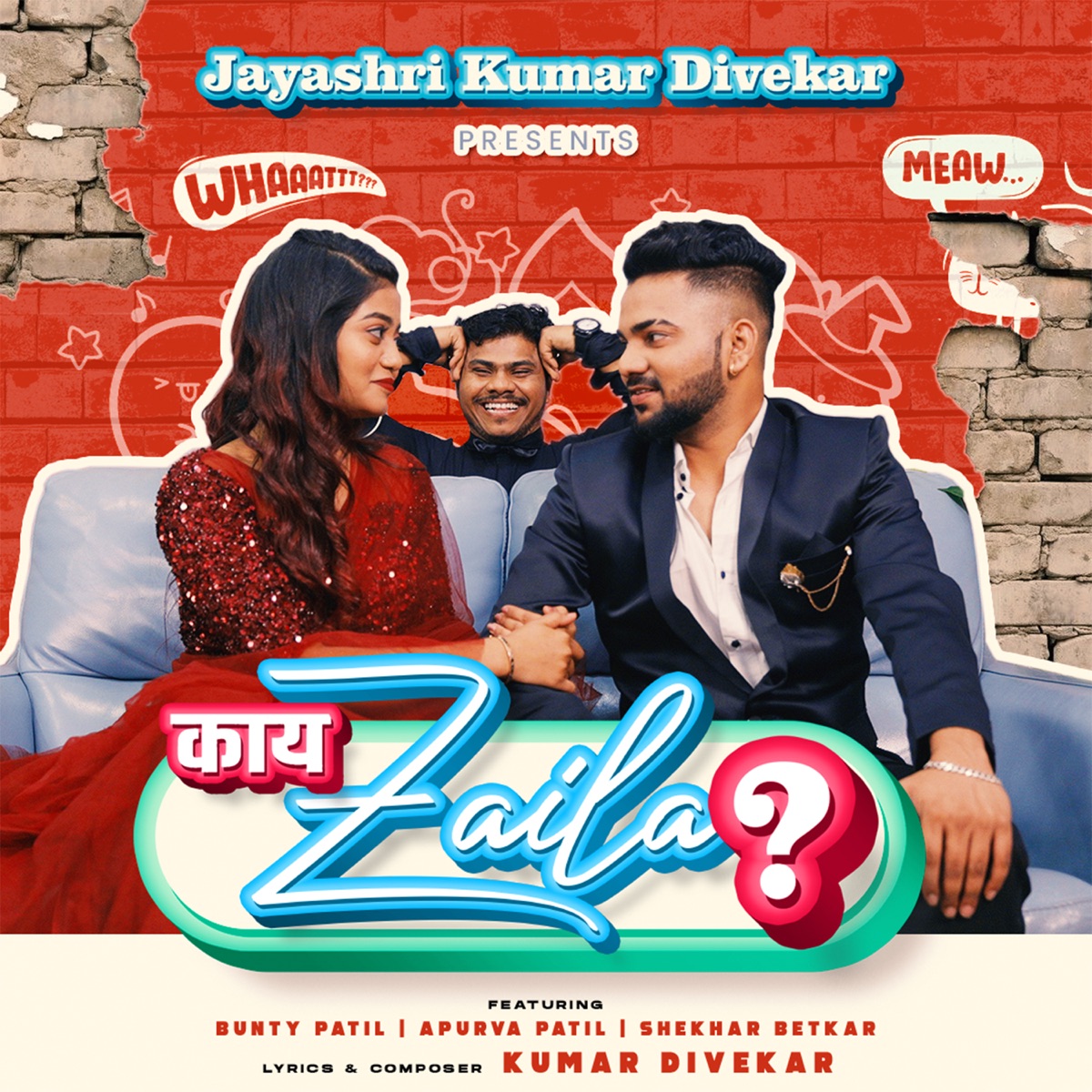 Kay Zaila - Single by Rajneesh Patel, Prateeksha Srivastava & Kumar Divekar album cover