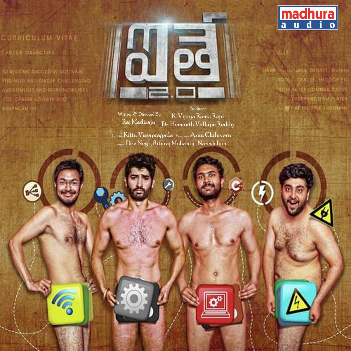 Aithe 2.0 (Original Motion Picture Soundtrack) - Single by Arun Chiluveru & Kittu Vissapragada album cover