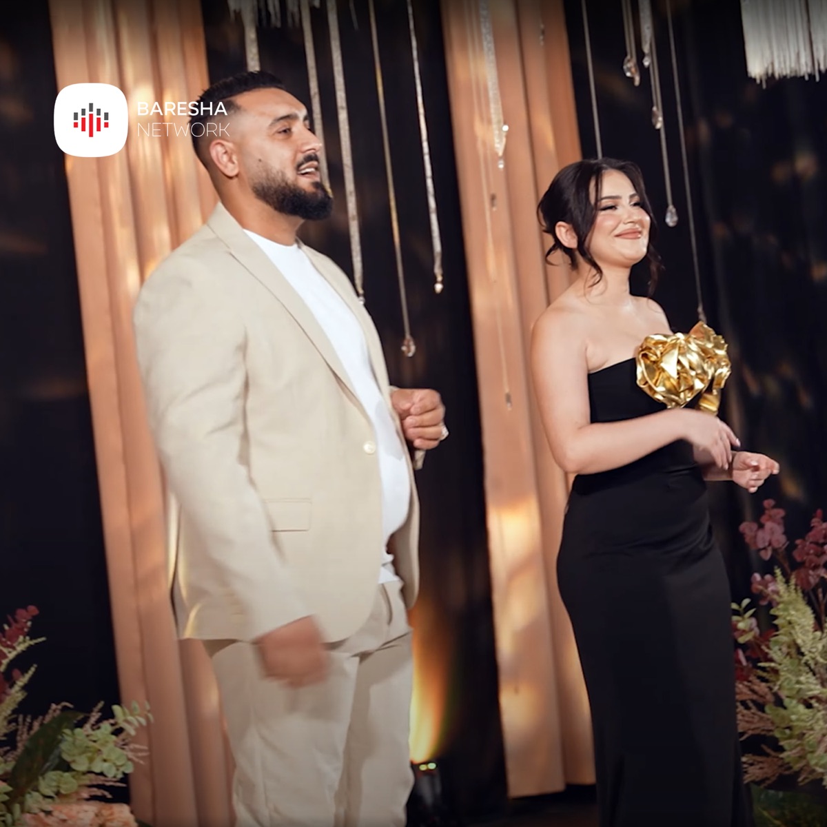 Zëri yt i ëmbël - Single by Blendona Sylaj & Endri Mallkuqi album cover