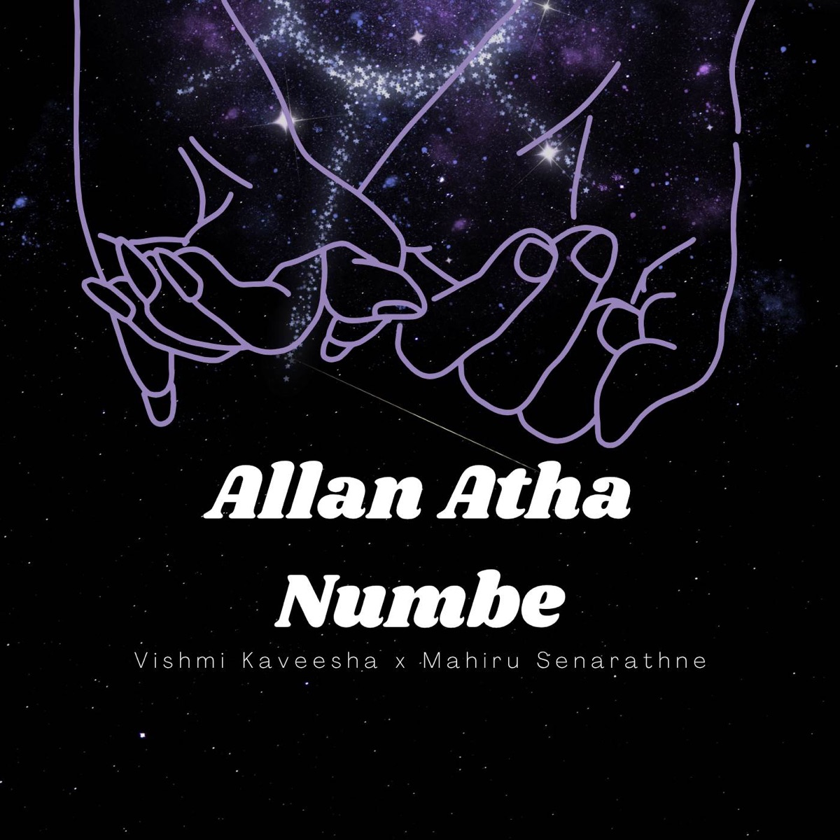 Allan Atha Numbe (feat. Mahiru Senarathne) - Single by Vishmi Kaveesha album cover
