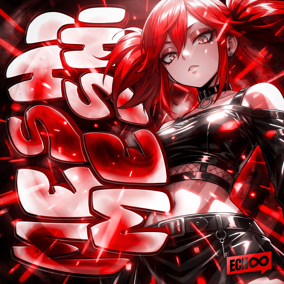 MESHI MESHI - EP by Jkxhalf & GMBTW album cover