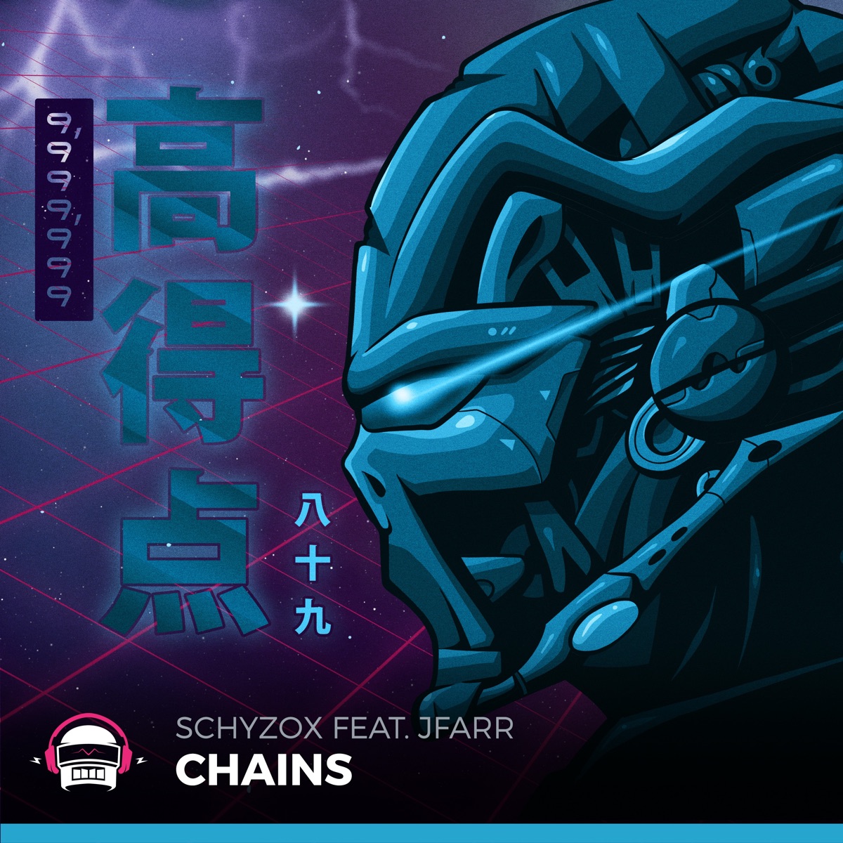 Chains (feat. Majeo) - Single by Schyzox album cover