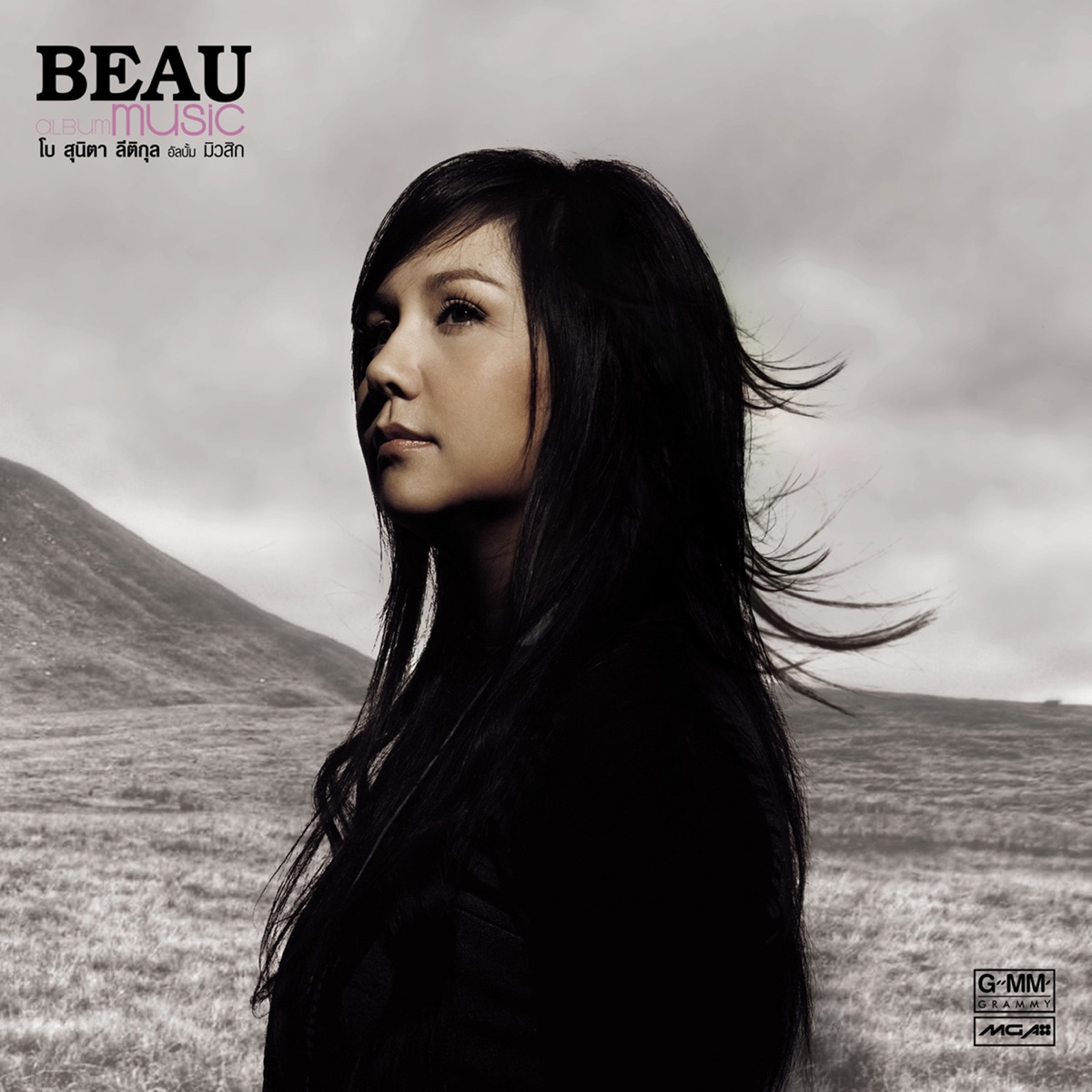 Music by Beau Sunita album cover