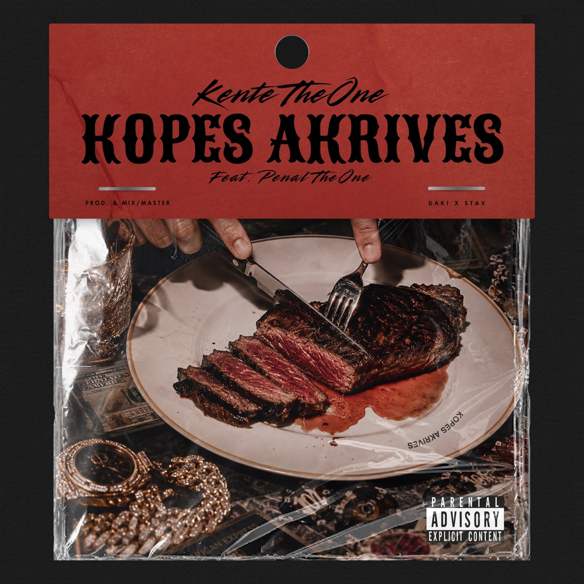 KOPES AKRIVES - Single by KenteTheOne, Nalpe, Stav & DAKI album cover