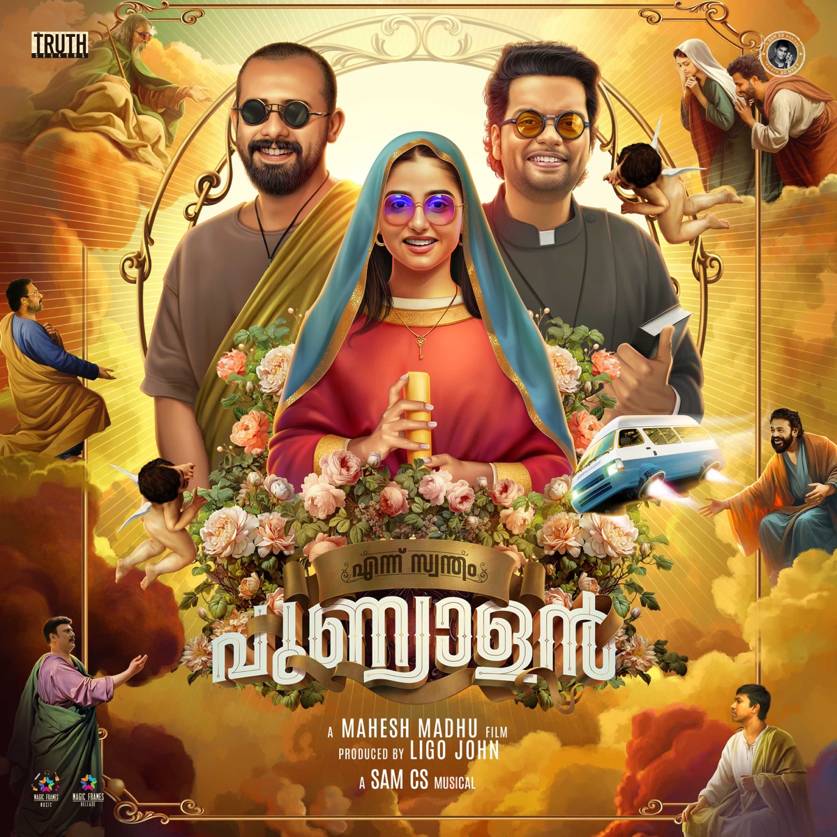 Nasrani Penkutti (From "Ennu Swantham Punyalan") - Single by Sam C.S., Vinayak Sasikumar, Jassie Gift & Sithara Krishnakumar album cover