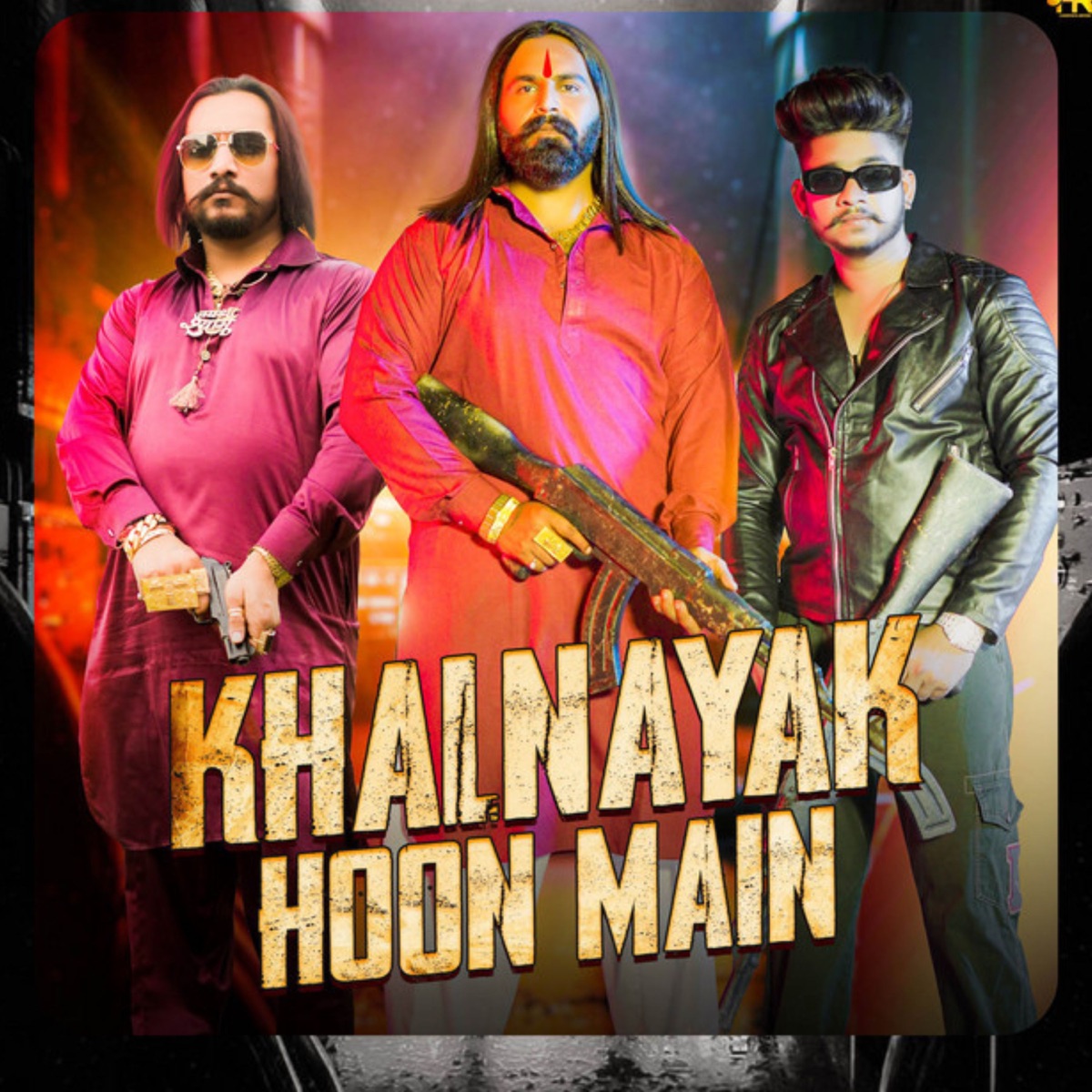 Khalnayak Hoon Main - Single by Haiderpuriya & Arjun Bhai album cover