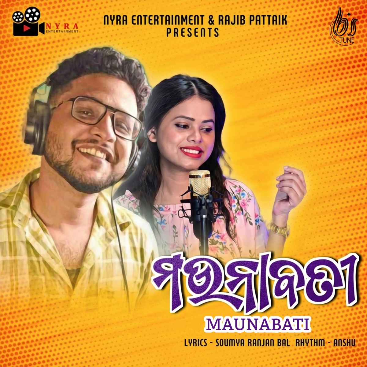Maunabati - Single by Kuldeep Patnaik & Antara Chakraborty album cover