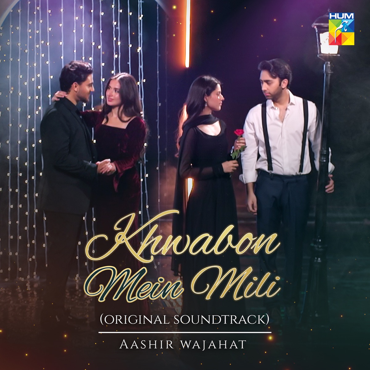 Khwabon Mein Mili (Original Soundtrack) - Single by Aashir Wajahat album cover
