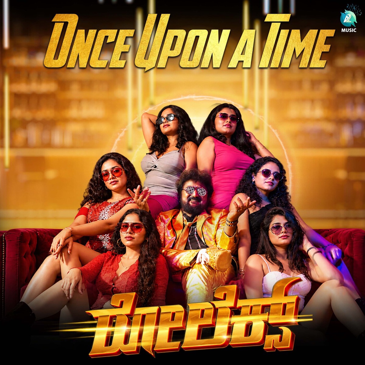Once Upon a Time (From "Rolex") - Single by Vijaya Prakash & Jassie Gift album cover