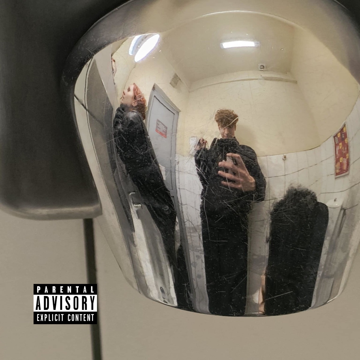 u dunno - Single by Rudy album cover