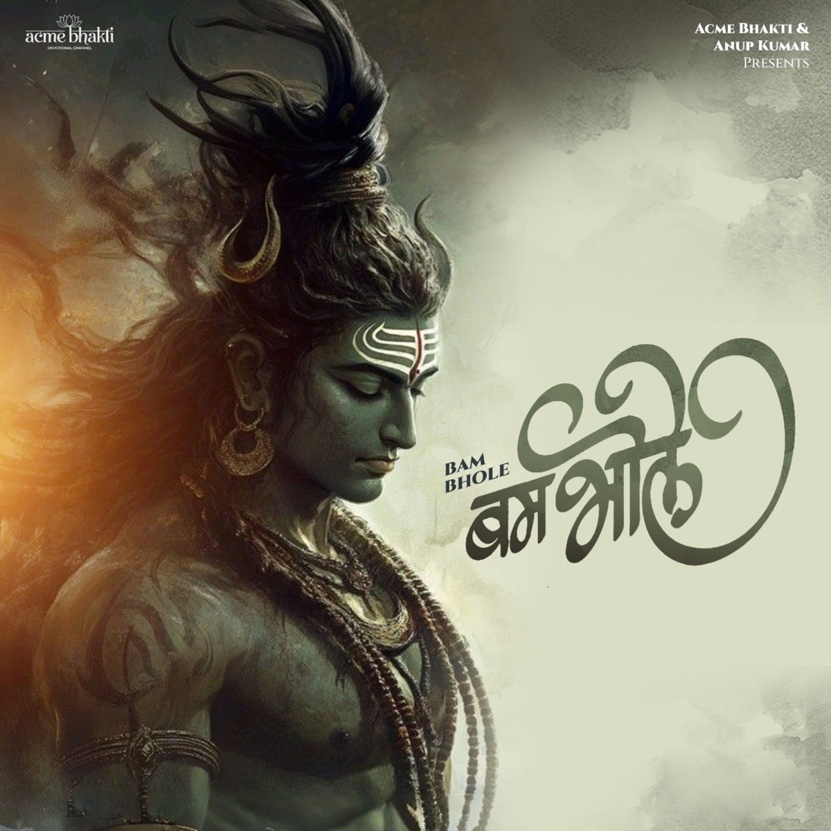 Bam Bhole - Single by Ullumanati, Viruss & Kingstuff album cover