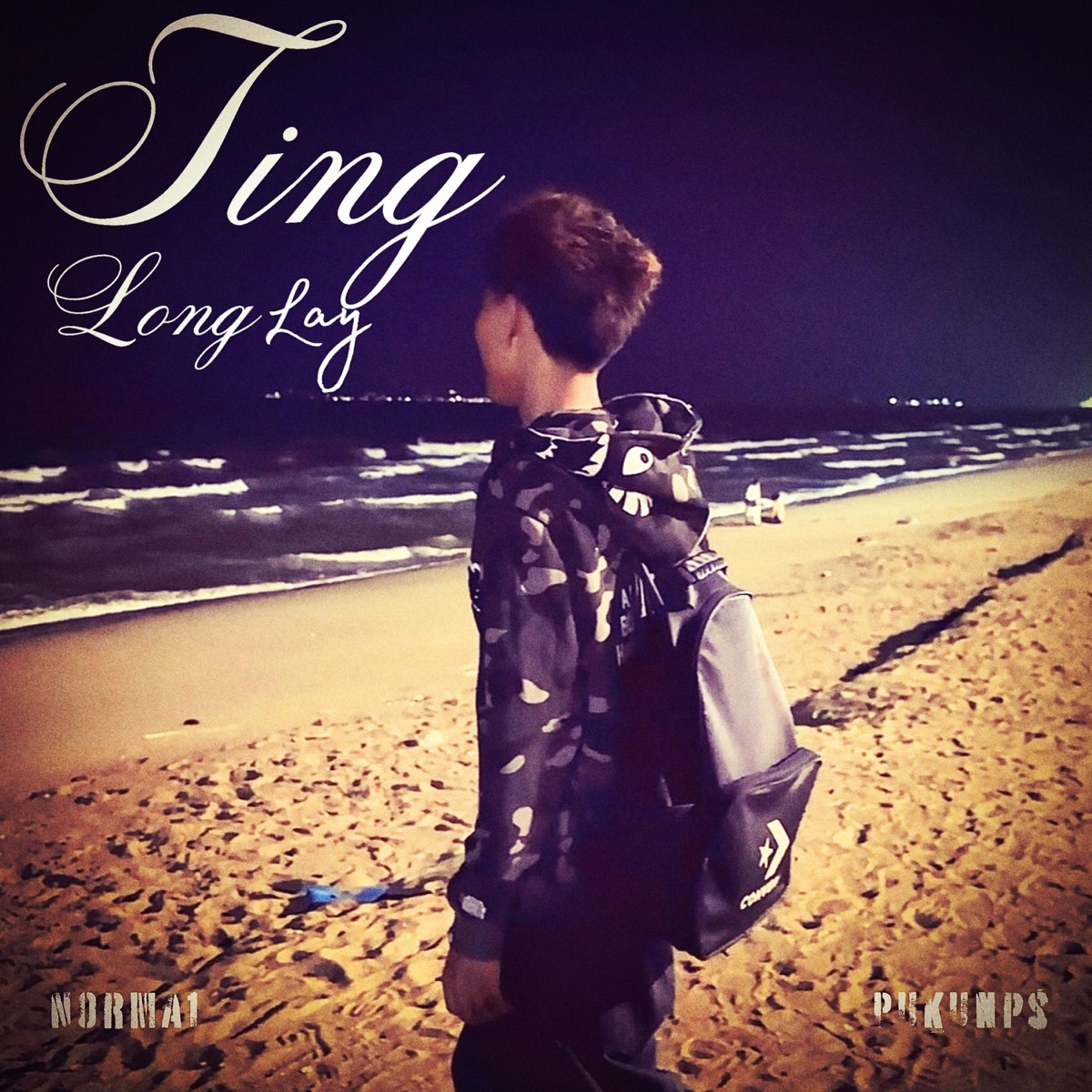 ทิ้งลงเล (feat. Pukunps) - Single by N0RMA1 album cover