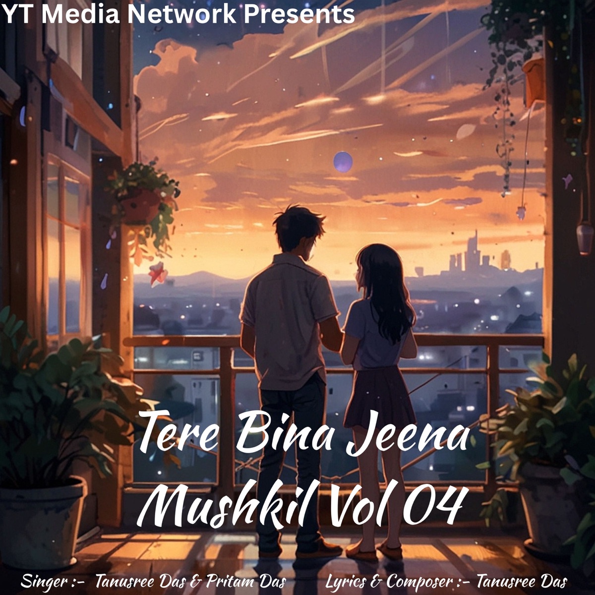 Tere Bina Jeena Mushkil Vol 04 by Tanusree Das & Pritam Das album cover