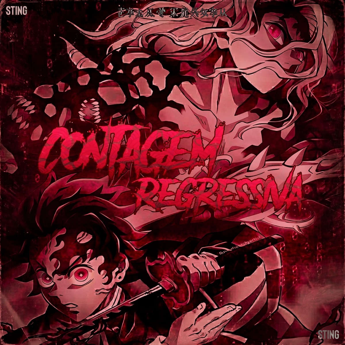 Contagem Regressiva | Caçadores Vs Muzan (feat. Ninja Raps, PurpleMoon, BLAZE RAPPER, Eveline Teach, YuzoDeen Music, Miya sz, Ranori, Yondax, Teaga & Duelista) - Single by Sting Raps, ÉoDan & Basara album cover