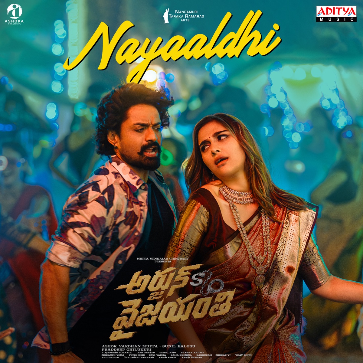 Nayaaldhi (From "Arjun Son Of Vyjayanthi") - Single by B. Ajaneesh Loknath, Nakash Aziz, Sony Komanduri & Raghu Ram album cover