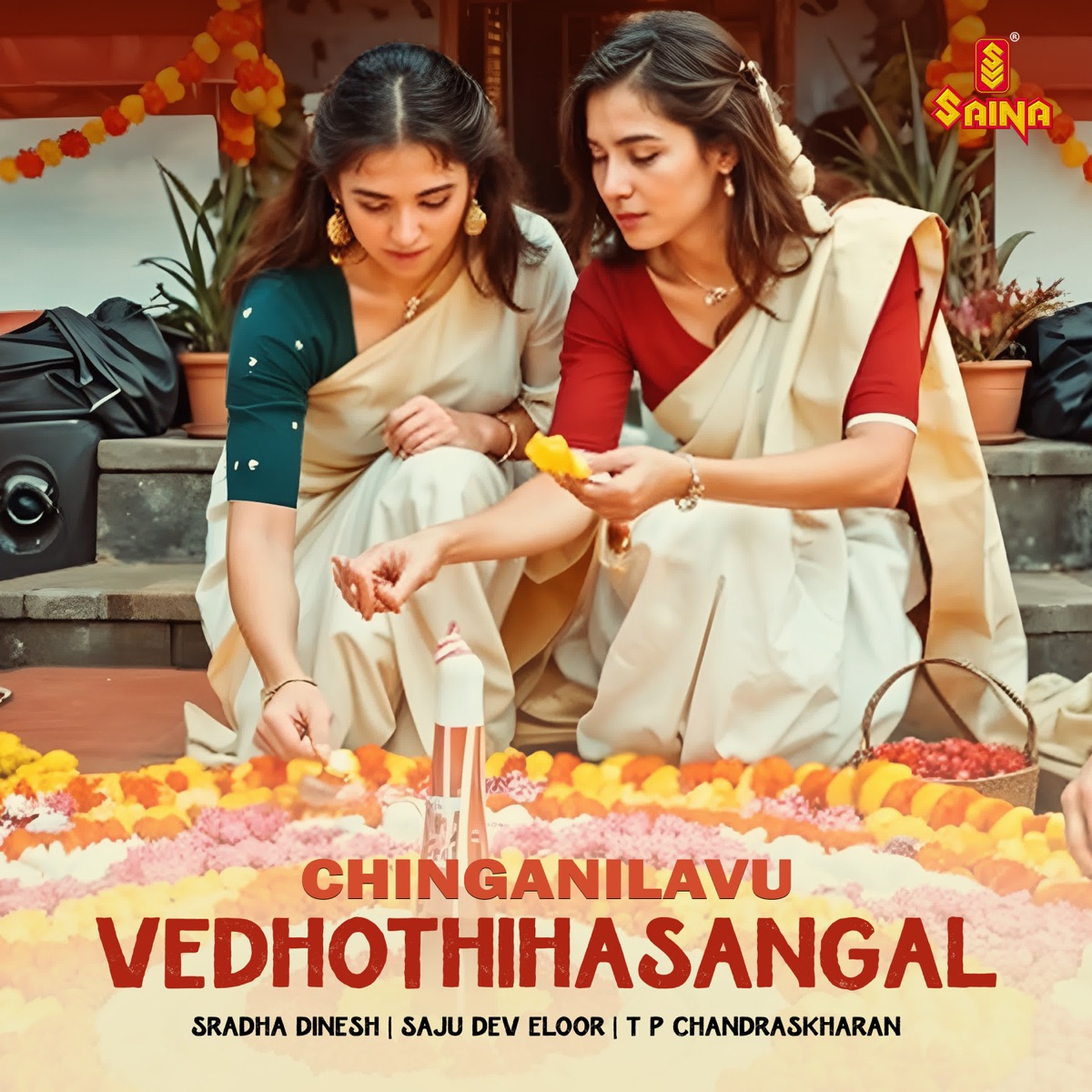 Chinganilavu - Single by Sradha Dinesh & Saju Dev Eloor album cover