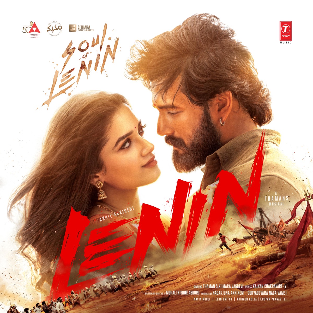Soul Of Lenin (From "Lenin") - Single by S.S. Thaman, Kumara Vagdevi & Kalyan Chakravarthy album cover