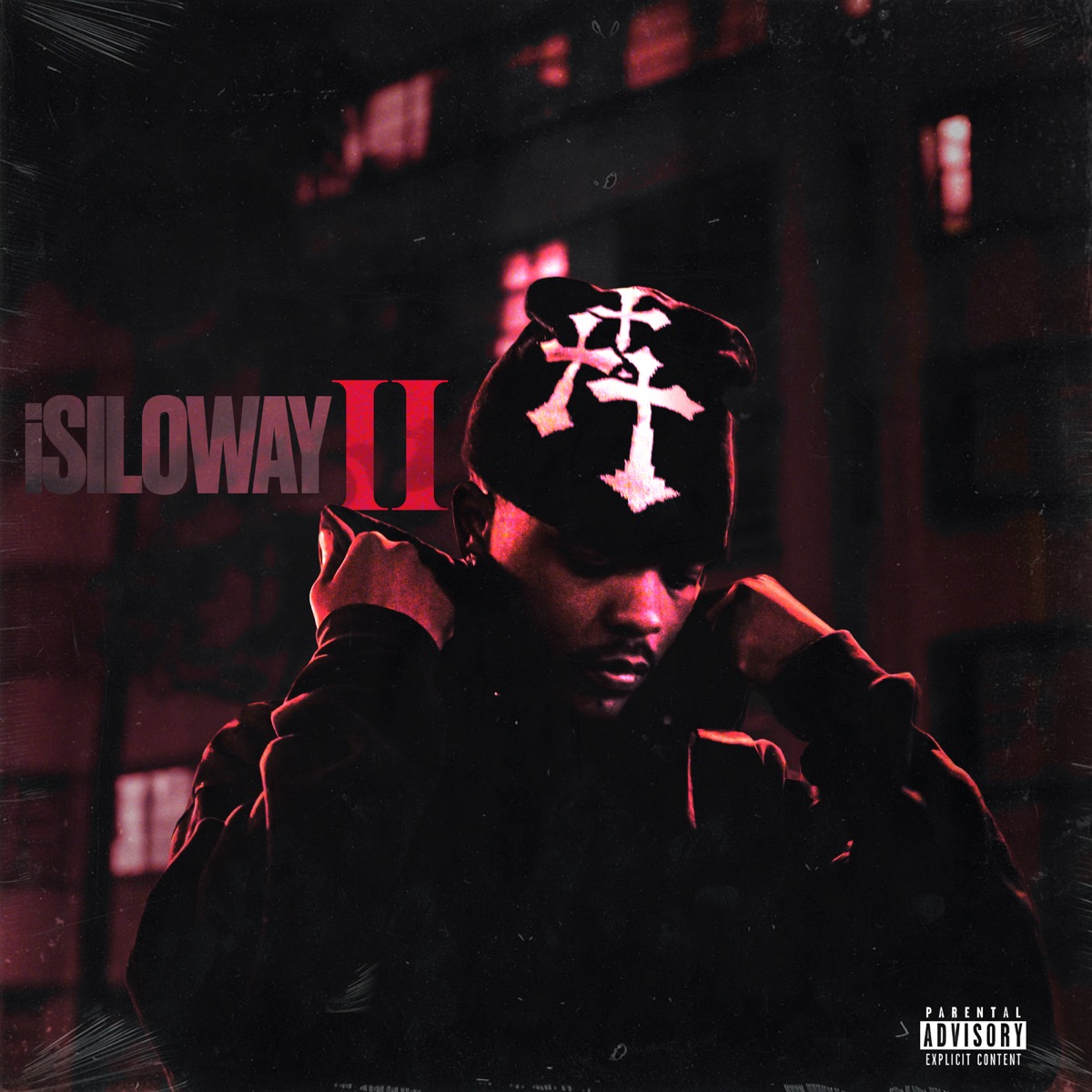 ISILOWAY 2 by Ricco Tello album cover