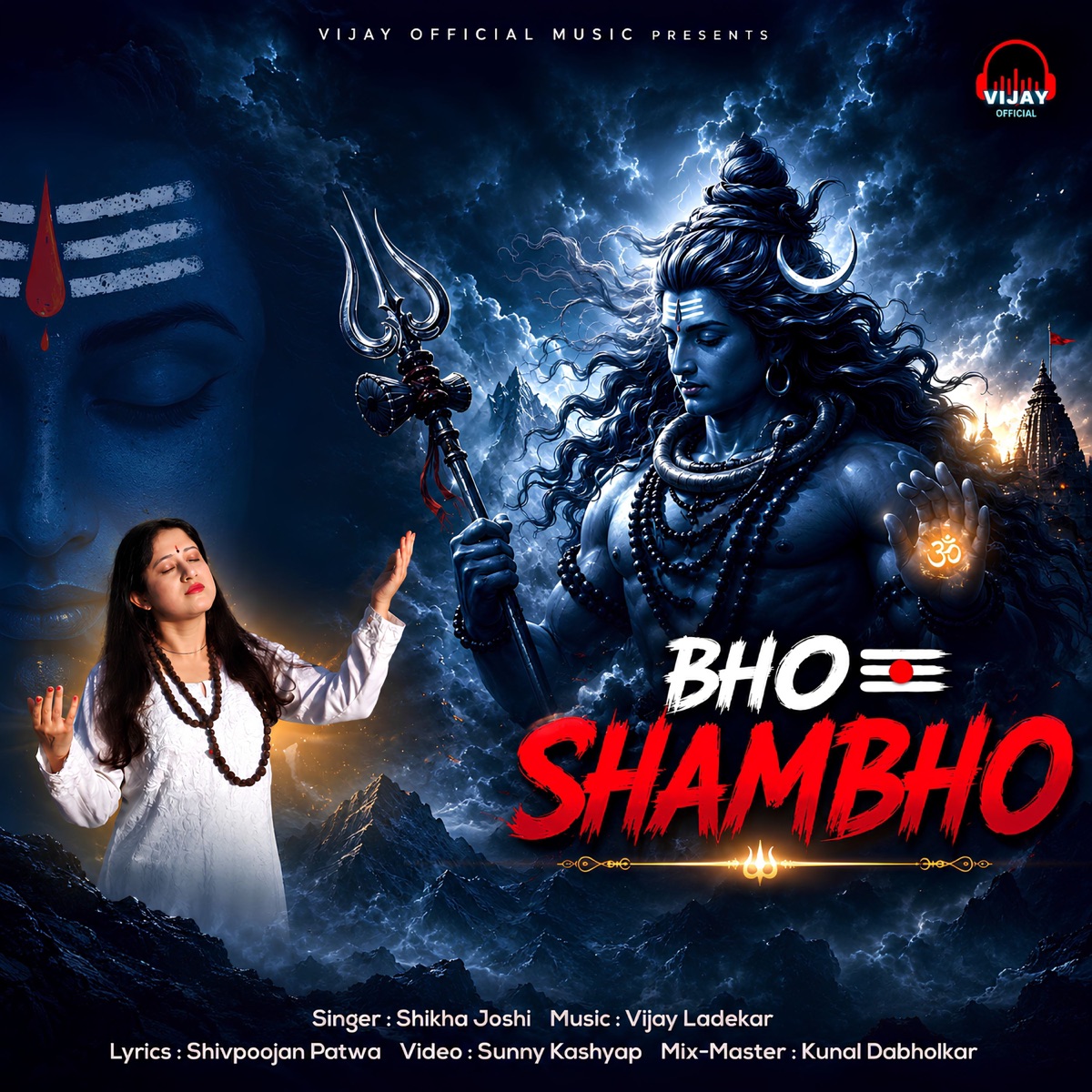 Bho Shambho (feat. Vijay Ladekar) - Single by Shikha Joshi album cover