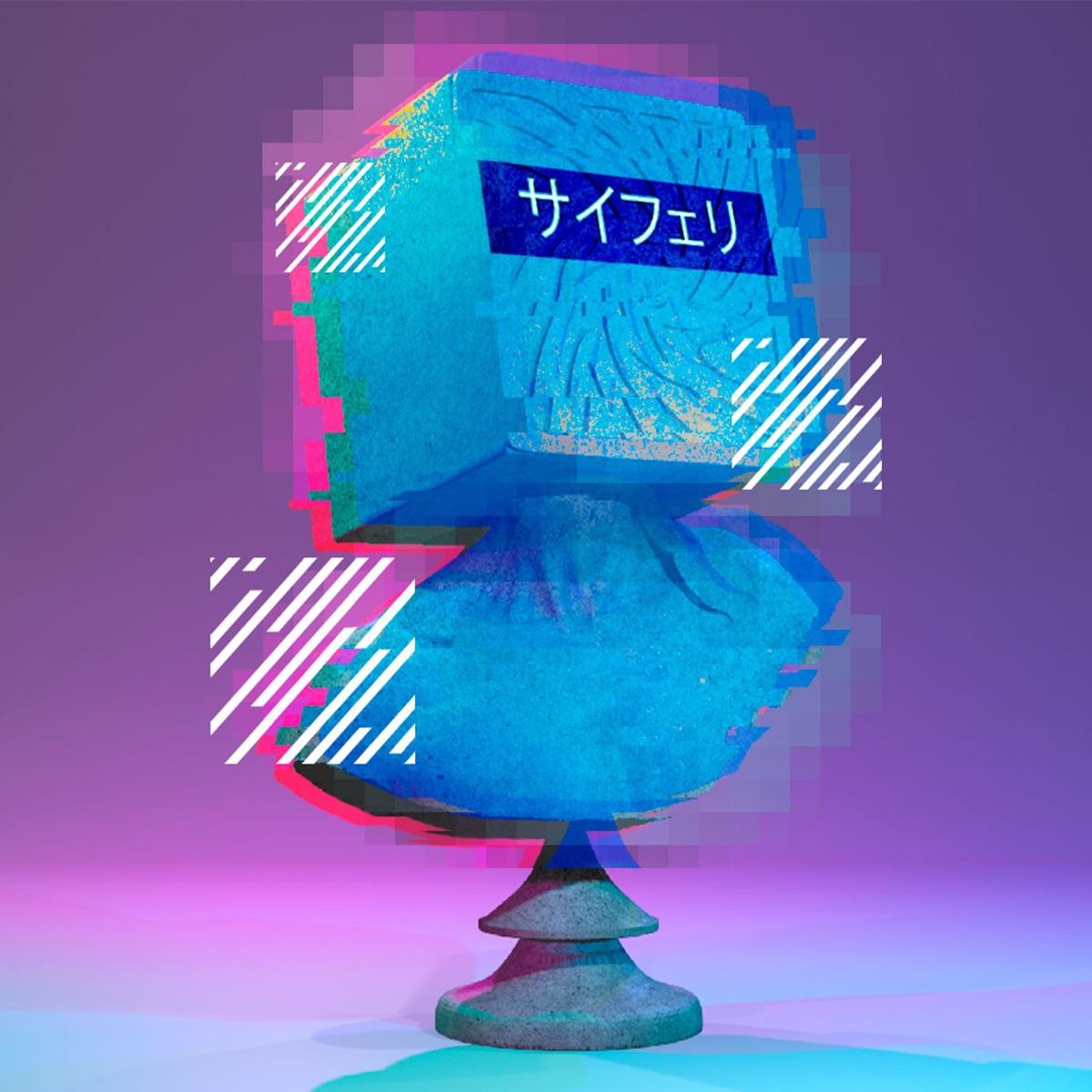 Neon Dopamine - Single by CyPhrix album cover