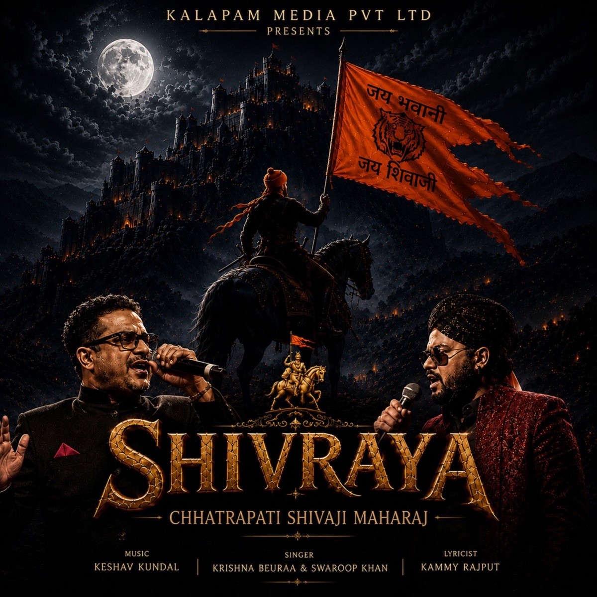 Shivraya-Chhatrapati Shivaji Maharaj - Single by Krishna Beuraa, Swaroop Khan & Keshav Kundal album cover