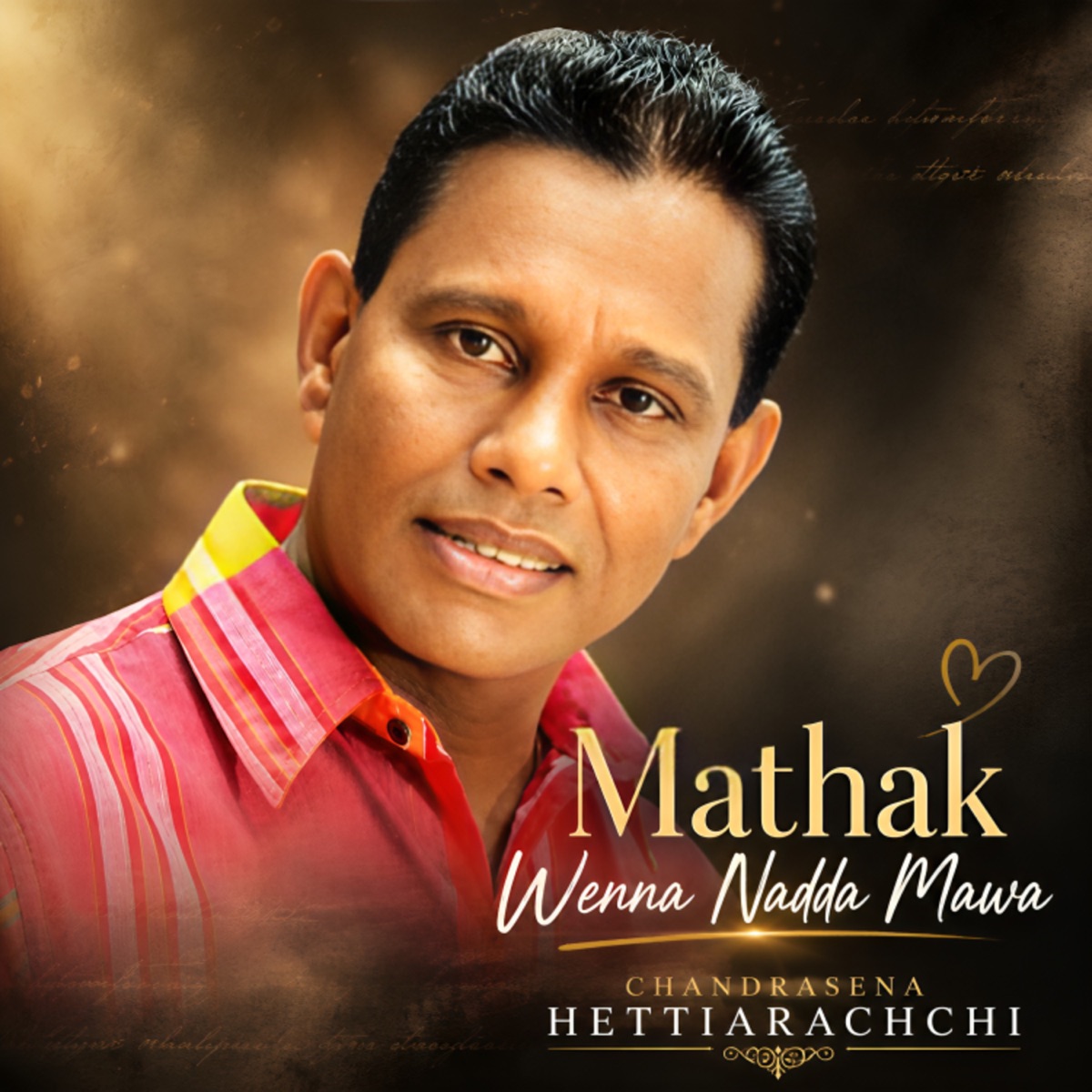 Mathak Wenna Nadda Mawa - Single by Chathura Warnasekara & Chandrasena Hettiarachchi album cover